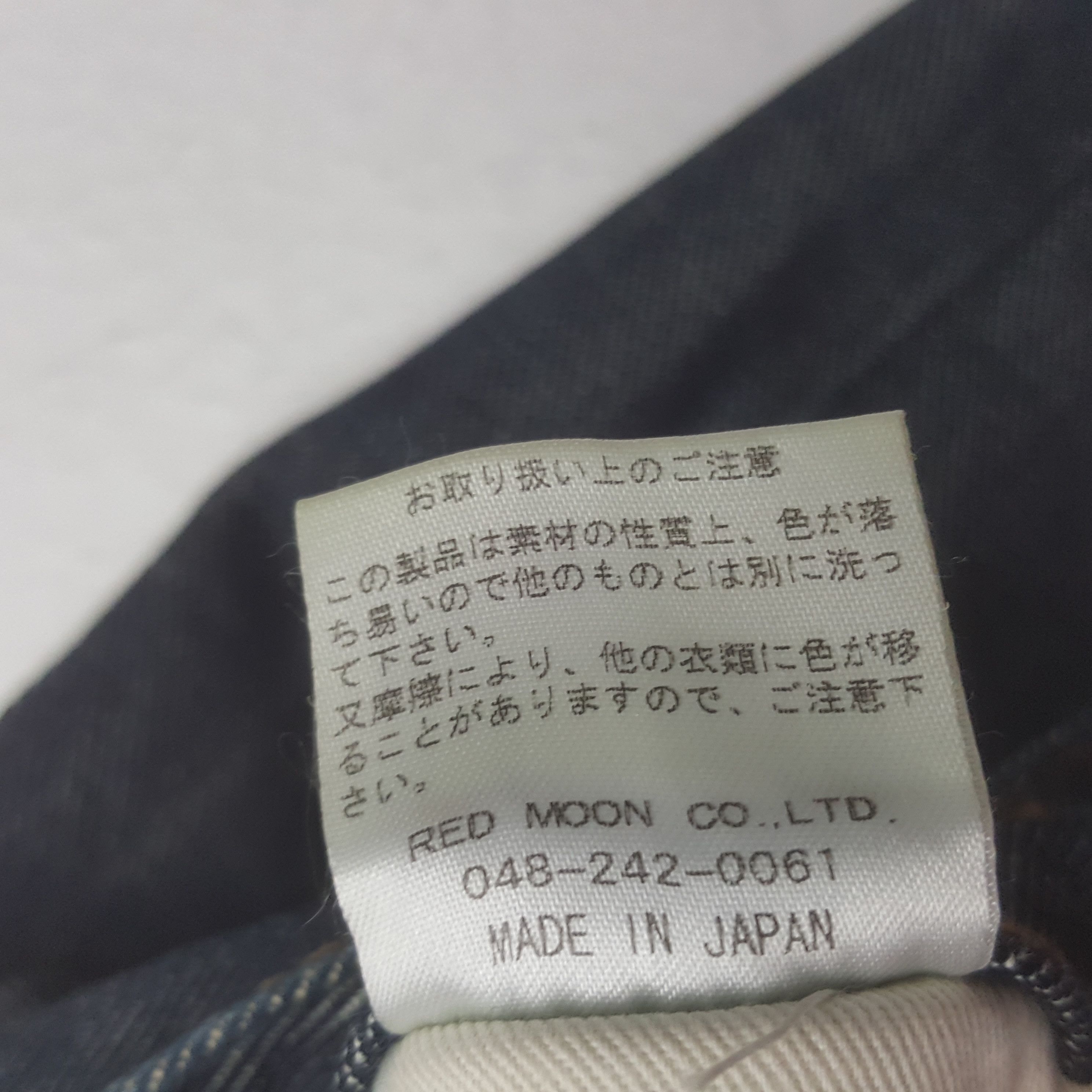 Redmoon Vintage Redmoon Japan Denim Jeans Size US 33 - 15 Thumbnail