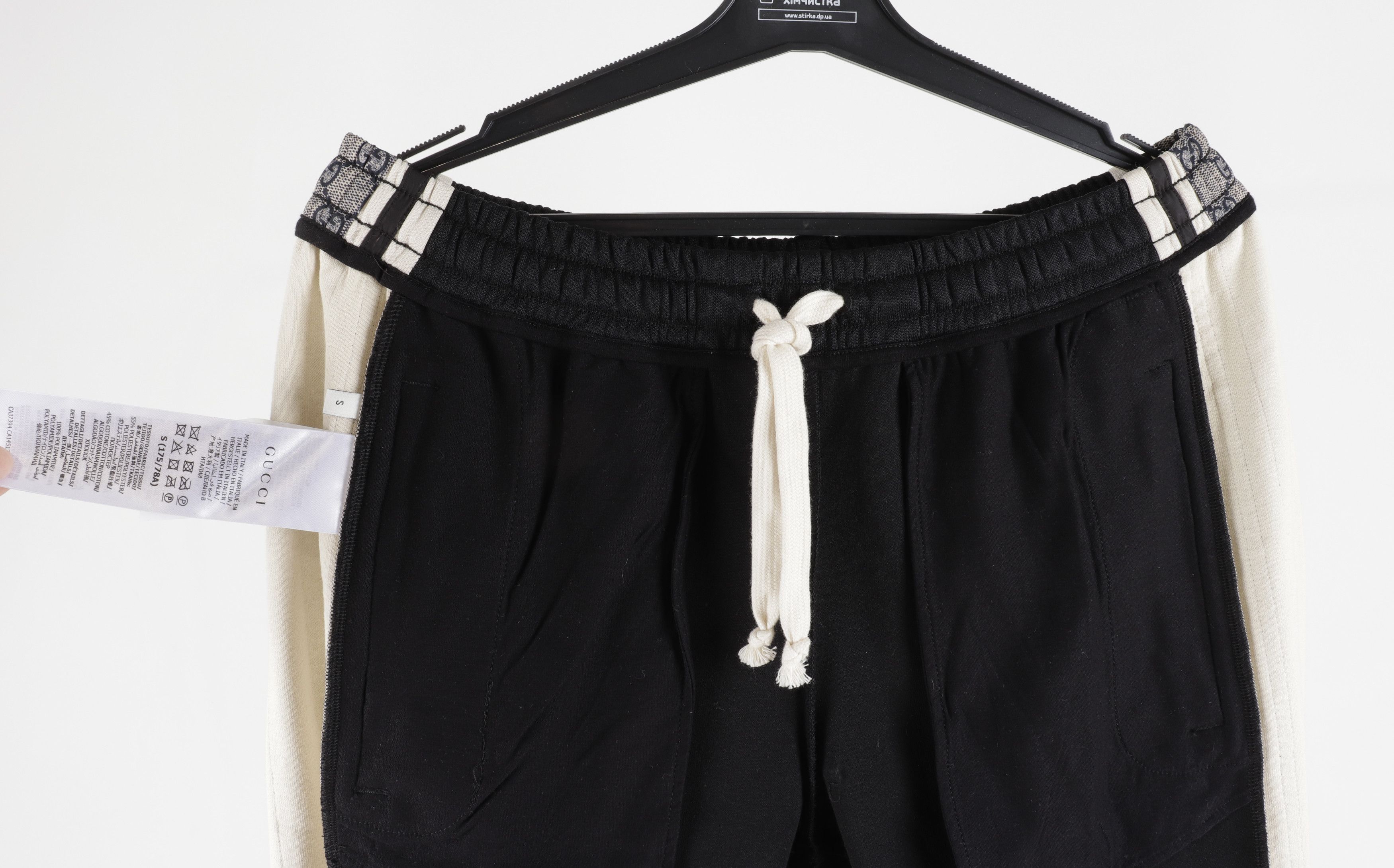 Gucci GUCCI Size S Black GG Monogram Striped Jersey Track Pants Size US 30 / EU 46 - 13 Thumbnail
