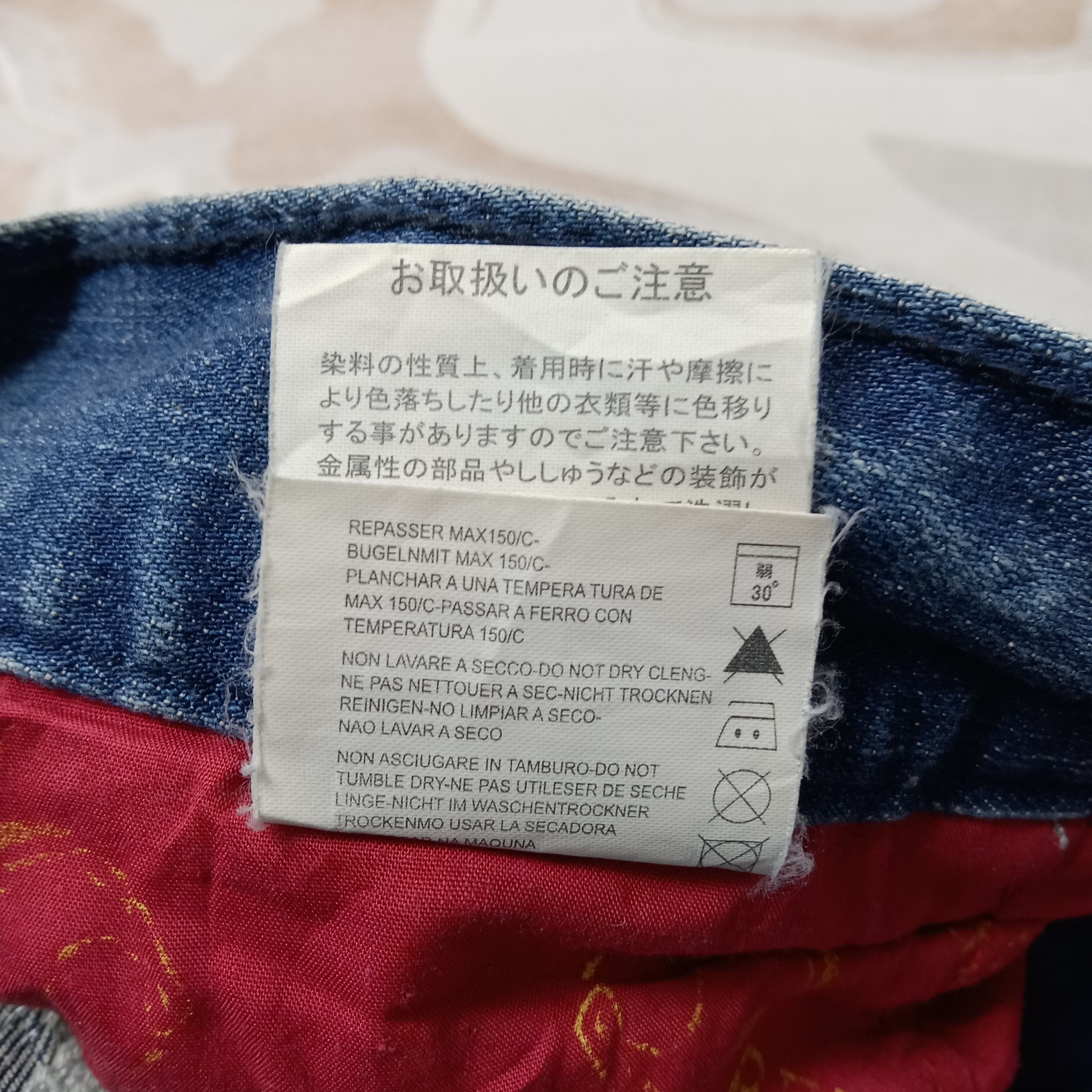 Japanese Brand Red Pepper Japanese Brand Denim Jeans C258N8 Size US 32 / EU 48 - 17 Thumbnail