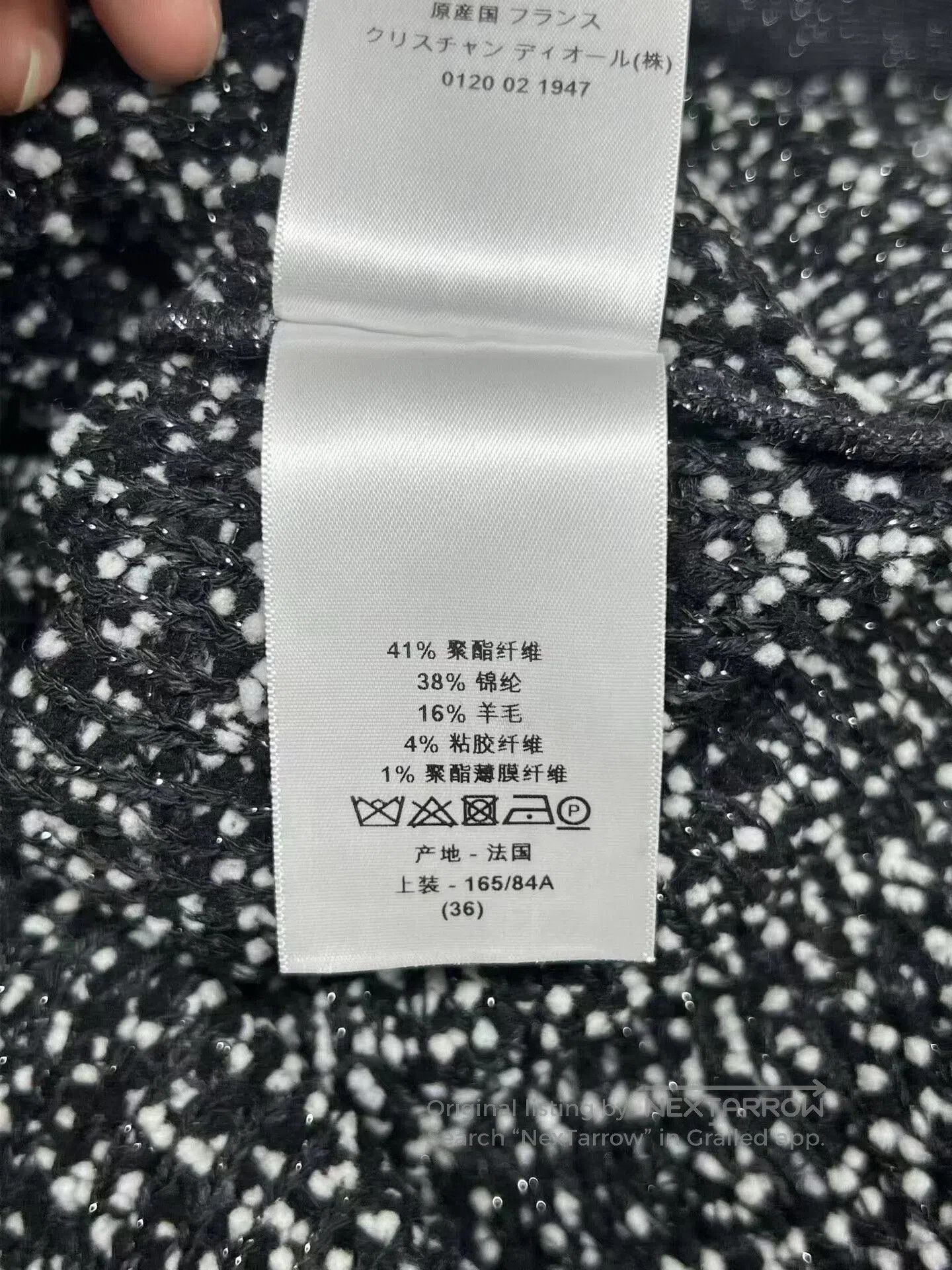 Dior Christian Dior Color-Block Jacket. Size S / US 4 / IT 40 - 5 Thumbnail