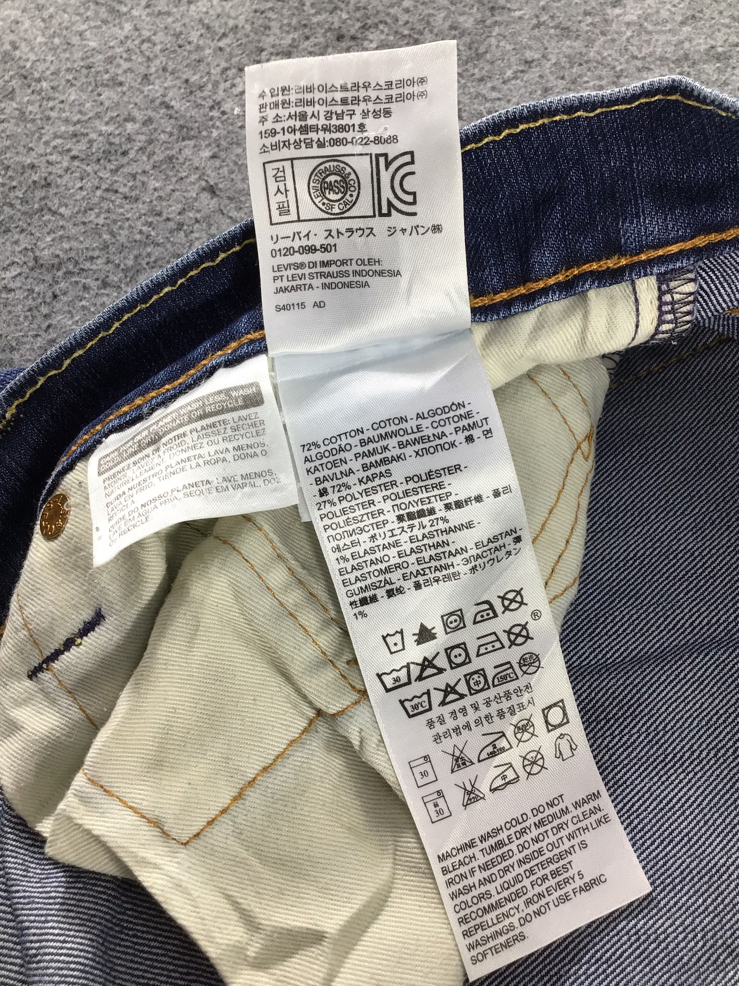 Levi's × Vintage Levis 511 Jeans-JM148 Size US 33 - 10 Thumbnail