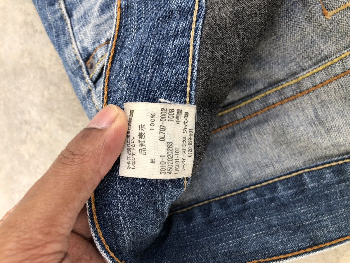 Le Grande Bleu (L.G.B.) Levis JAPAN With Side Pocket Flare Distressed Denim Size US 32 / EU 48 - 23 Thumbnail