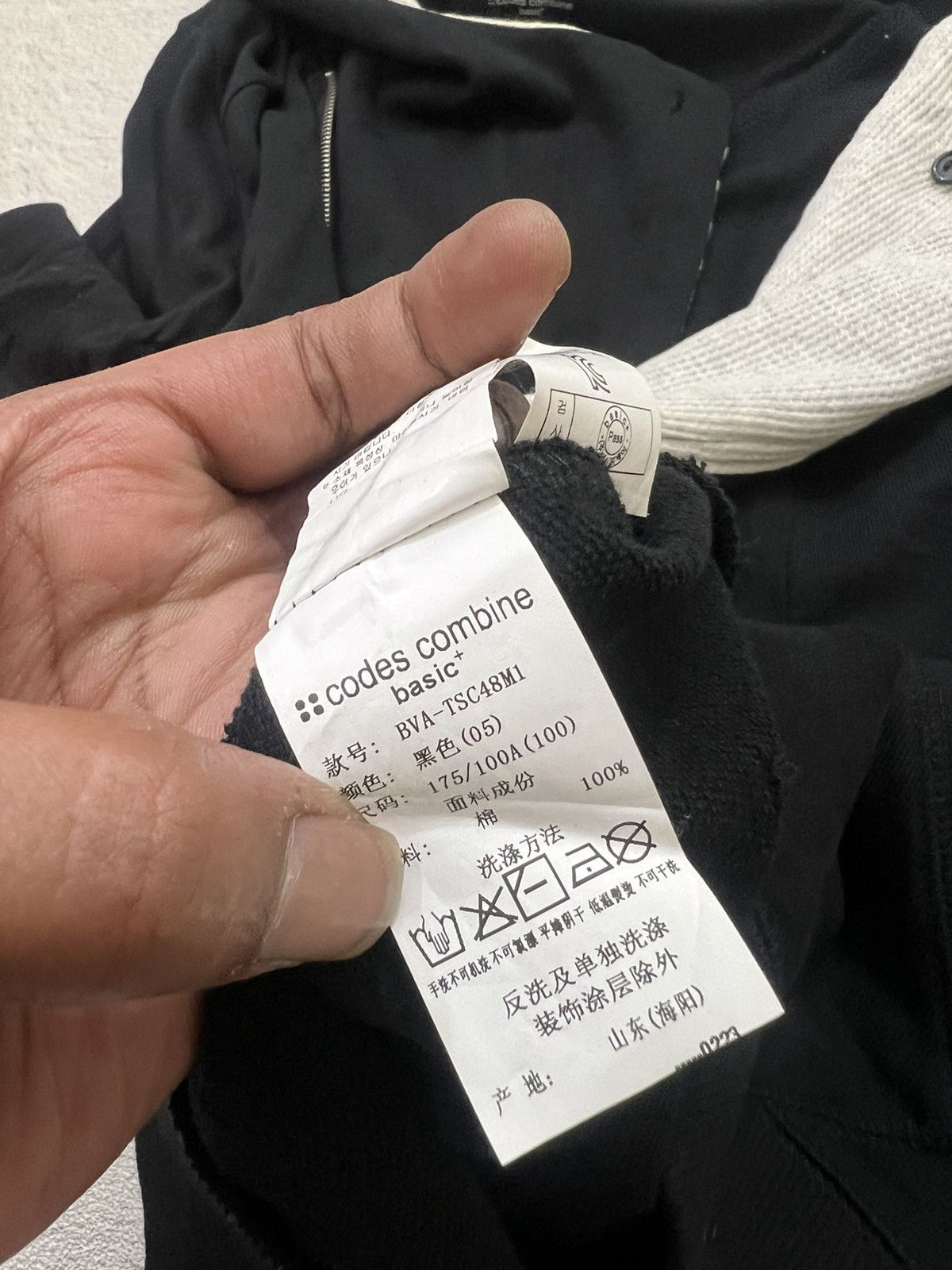 Number (N)ine 2000s Japanese Hysteric Asymmetric Thermal y2k Lgb Ifsix Size US M / EU 48-50 / 2 - 9 Thumbnail