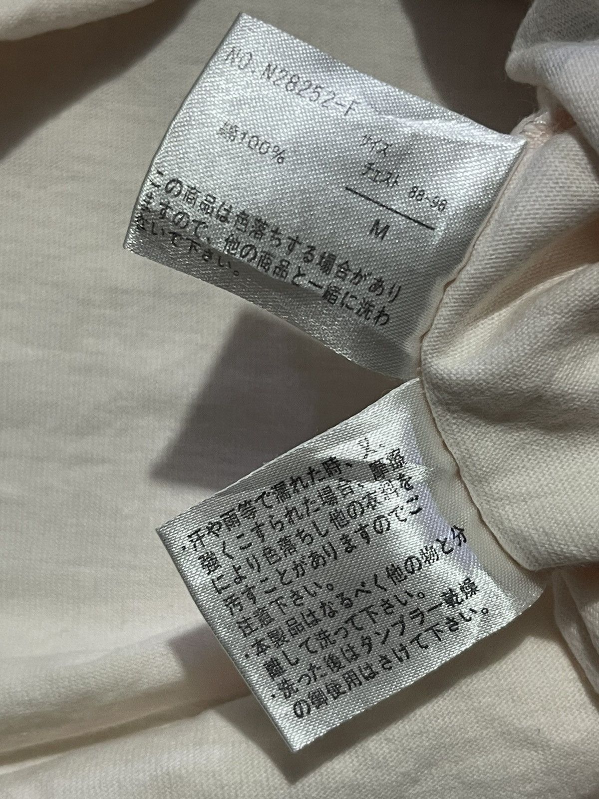 If Six Was Nine Y2K MACALESTER short sleeve tshirt ifsix LGB style Size US M / EU 48-50 / 2 - 7 Thumbnail