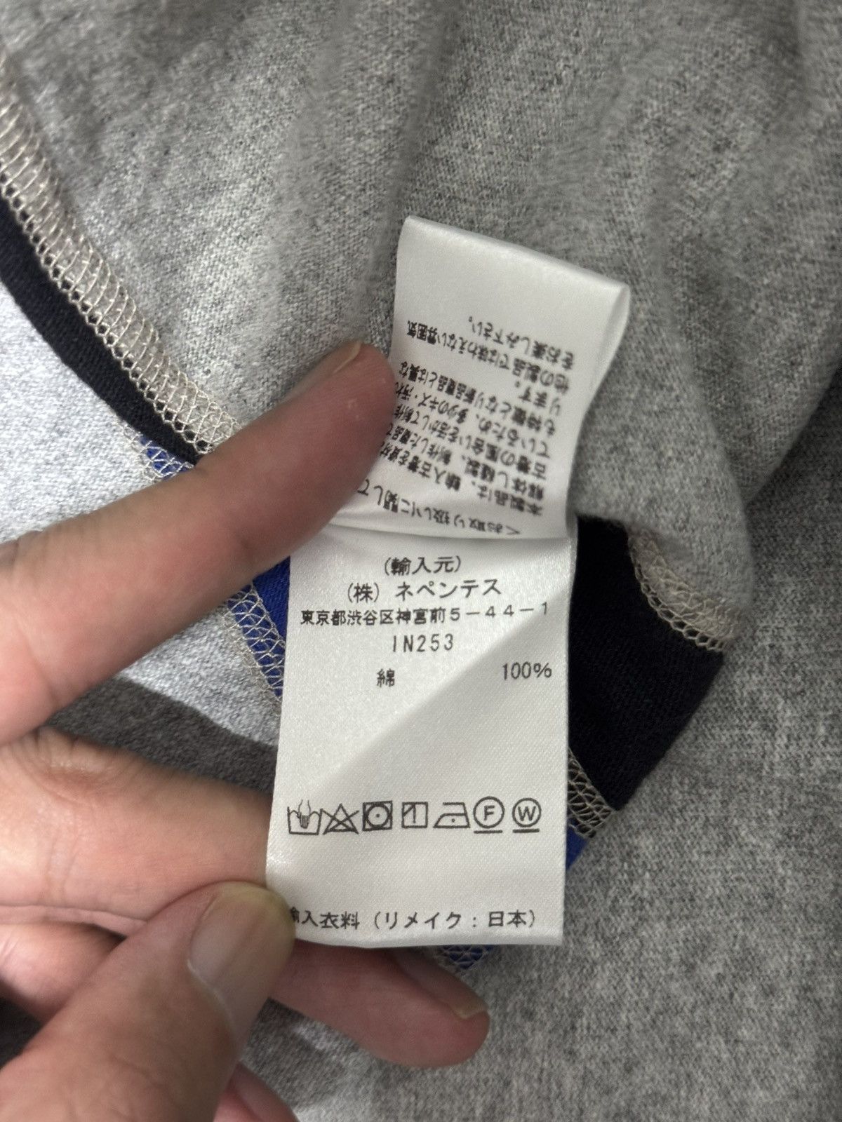 Needles Needles Rebuild Long Sleeve Shirt ‘TEMPLE’ Size US L / EU 52-54 / 3 - 6 Thumbnail