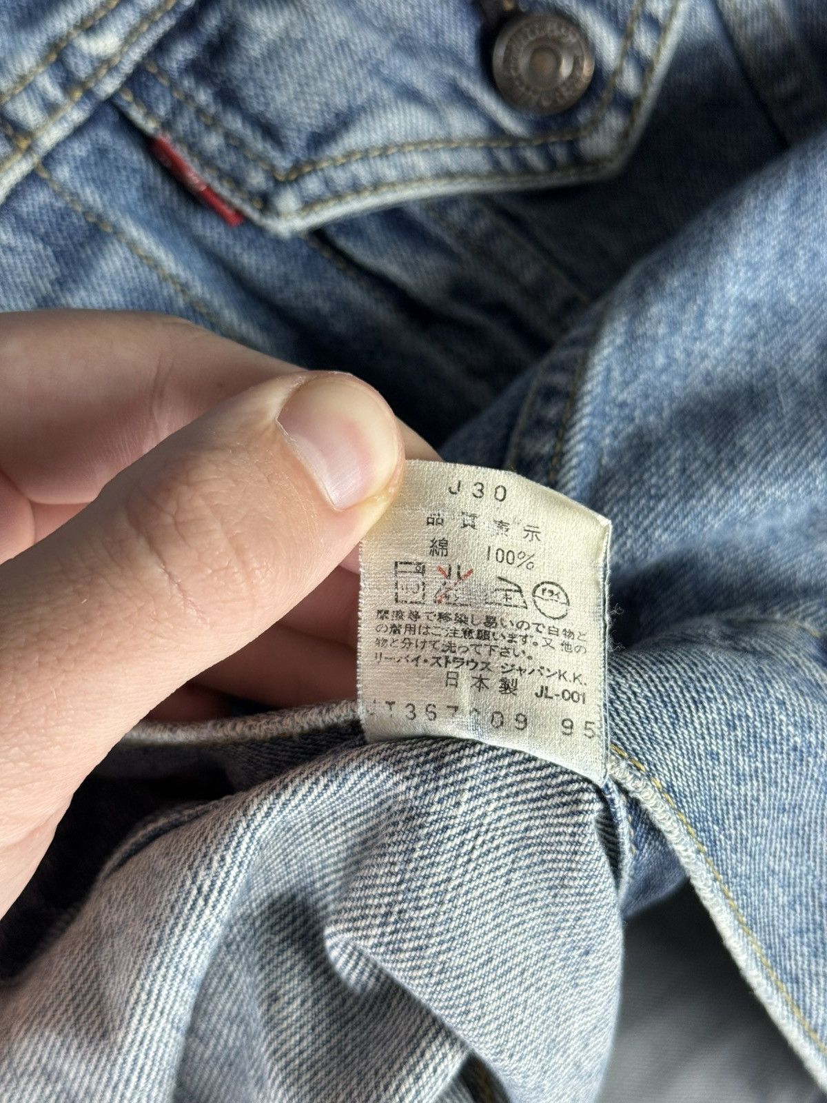 Levi's Vintage Clothing Levi’s 71557-02 Mens Vintage 1994 Big E Denim Jacket Japan Size US M / EU 48-50 / 2 - 14 Thumbnail