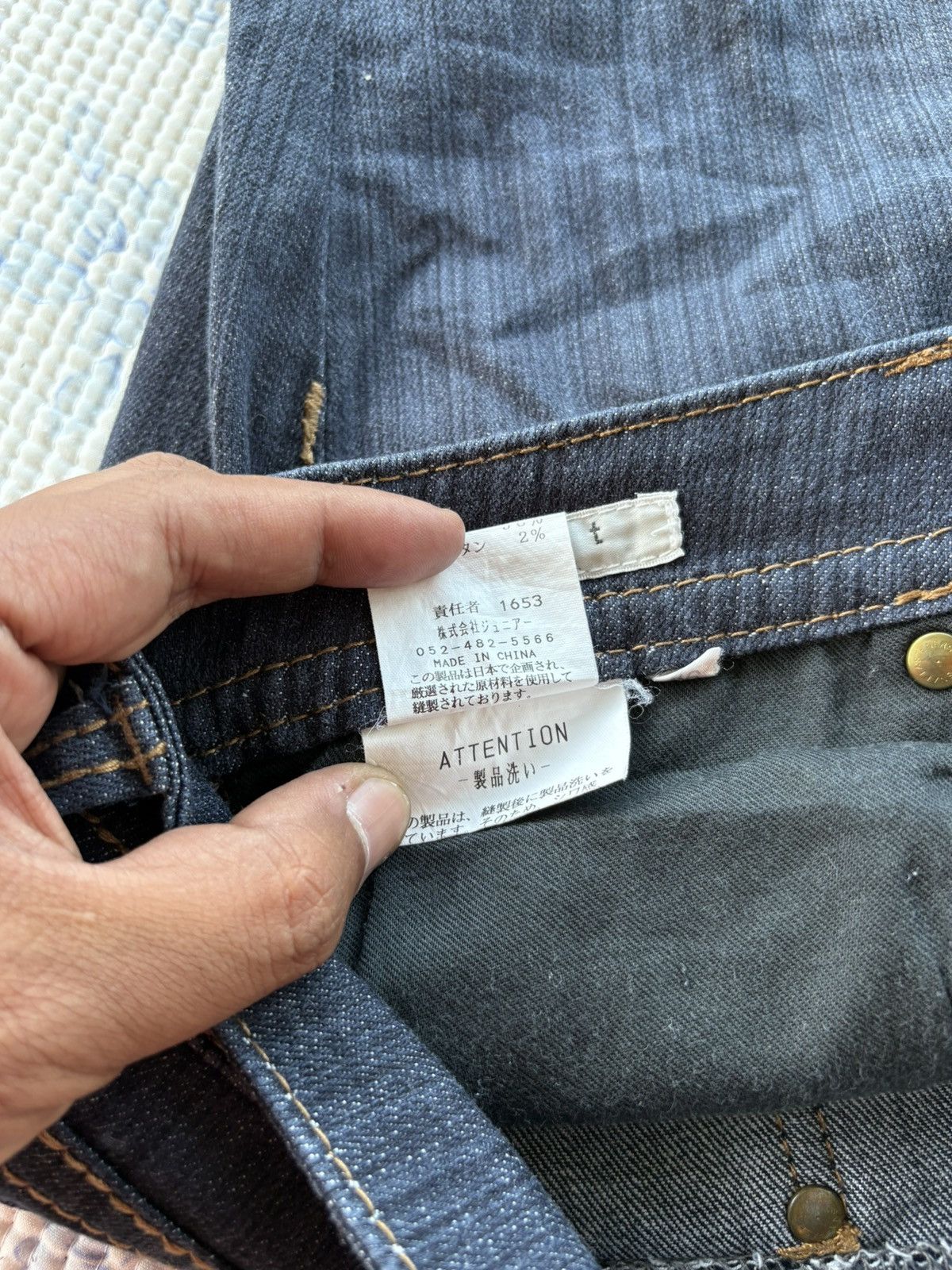 Other Lat International World Jeans Streetwear Flared Denim Size US 33 - 17 Thumbnail