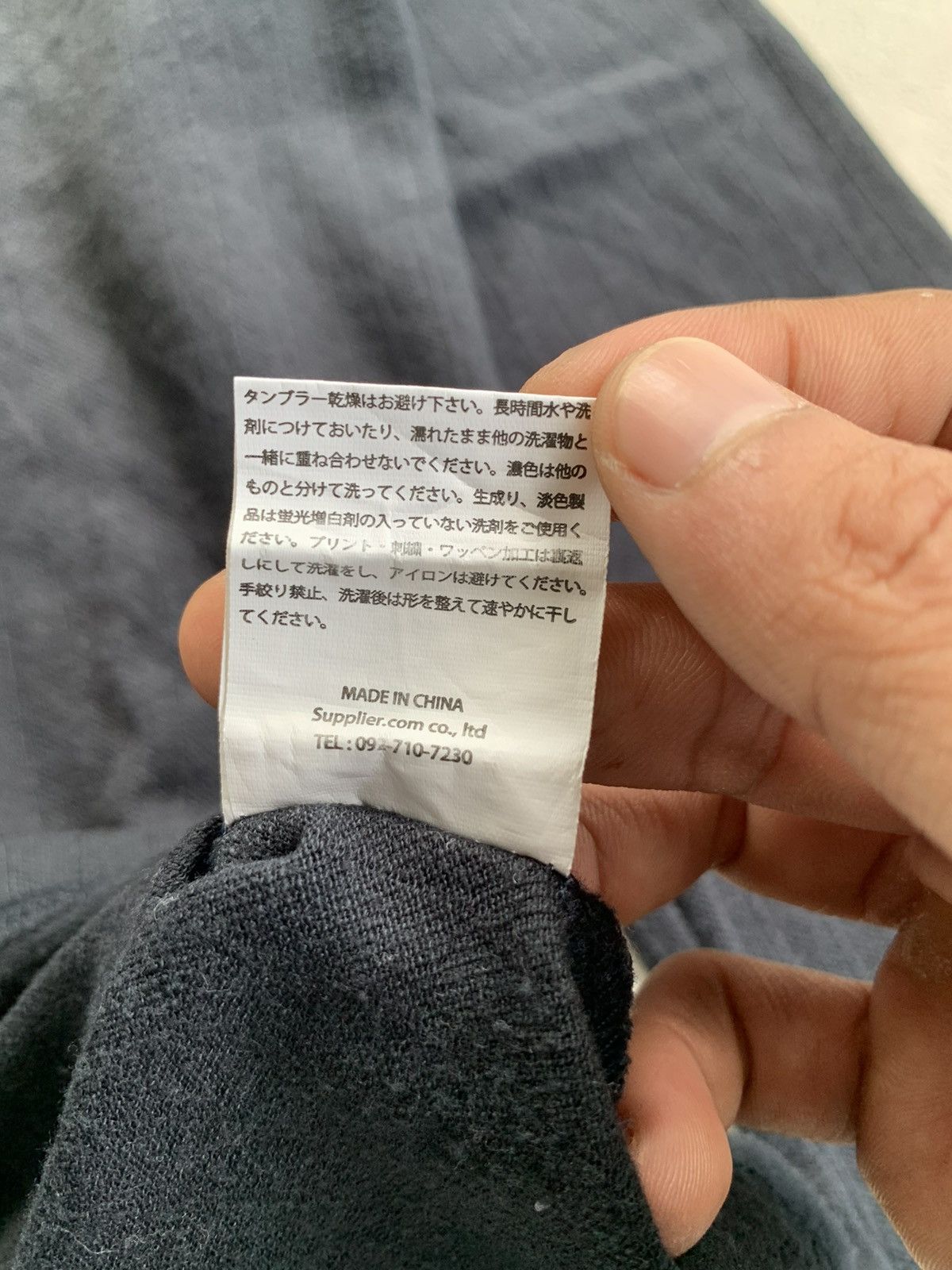 Japanese Brand Undefined Japanese Longsleeve Tee Ifsixwasnine LGB style Size US L / EU 52-54 / 3 - 7 Thumbnail