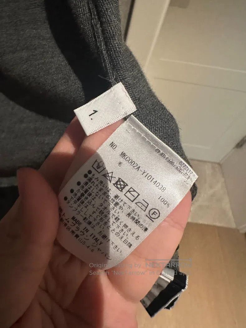 Thom Browne Thom Browne Gray wool sweater Size US S / EU 44-46 / 1 - 5 Thumbnail