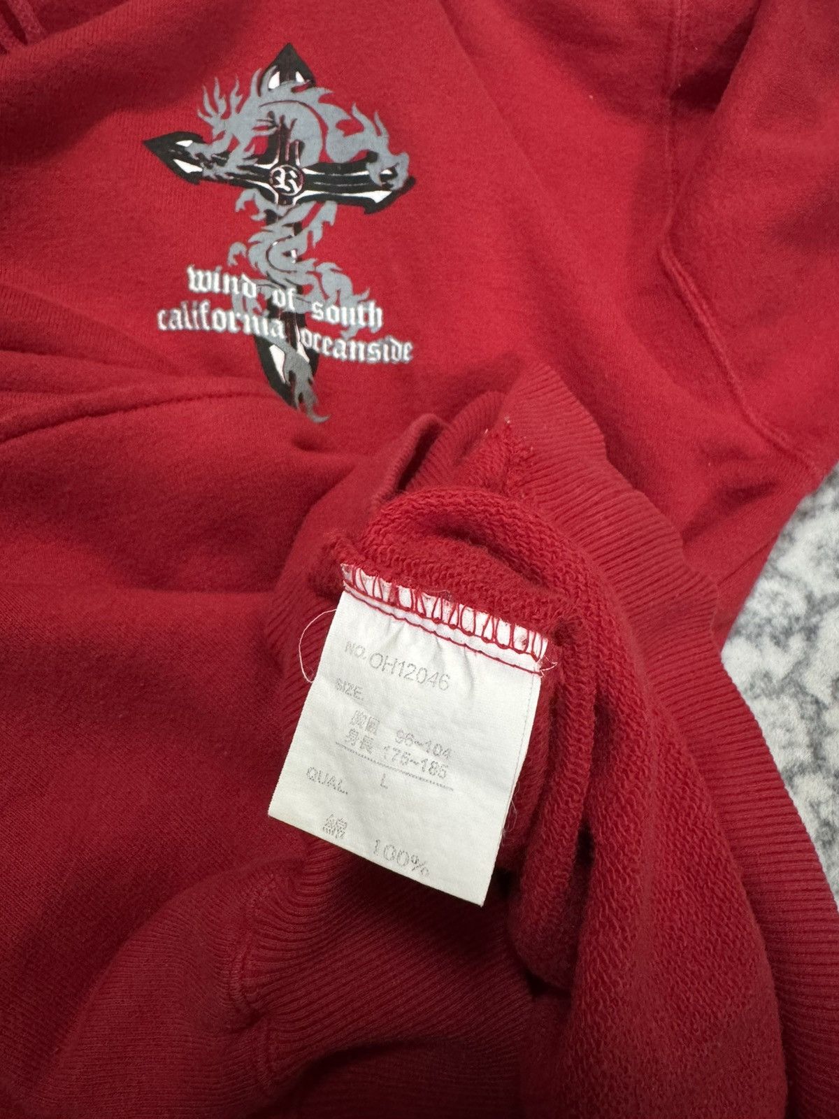 Japanese Brand JAPANESE OVERHEAD TATTOO STYLE DRAGONFLY HOODIE SWEATSHIT Size US S / EU 44-46 / 1 - 12 Thumbnail