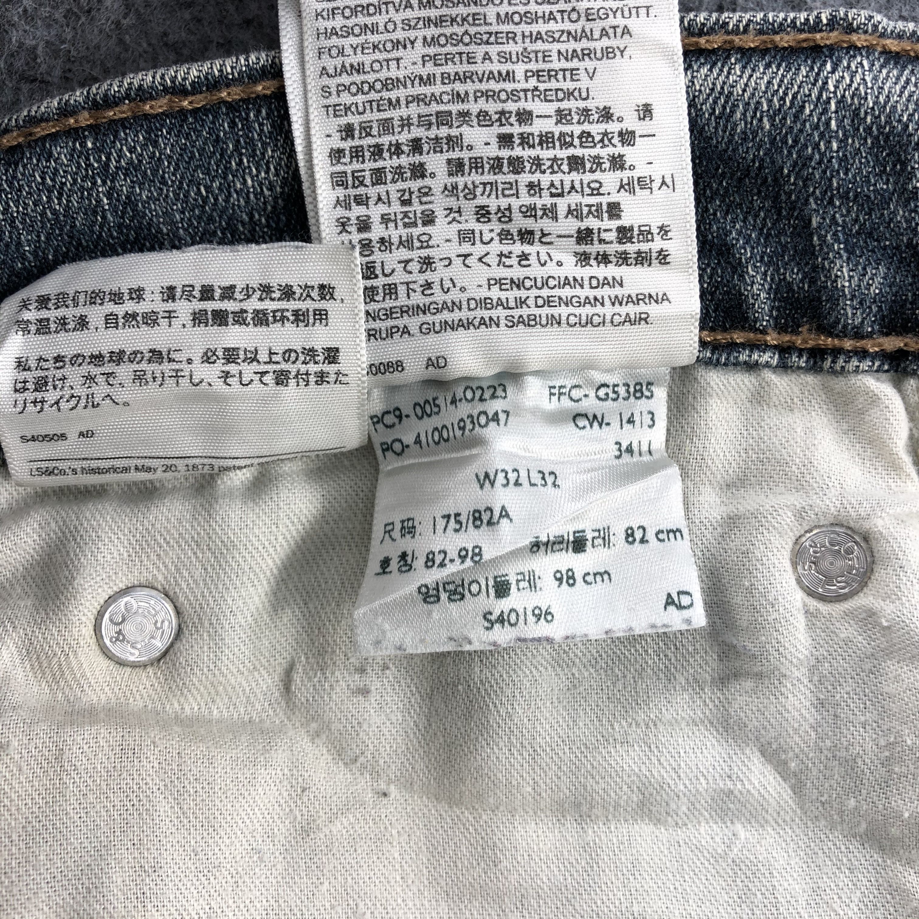 Levi's × Vintage Vintage Levis 514 Jeans-JM1310 Size US 33 - 11 Thumbnail