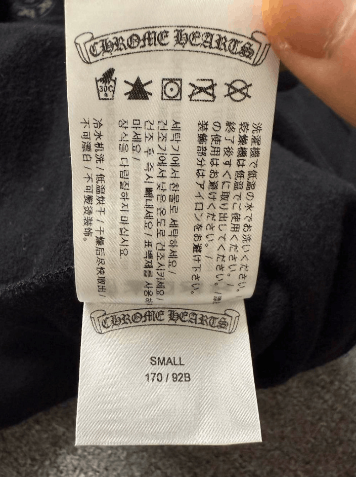 Chrome Hearts Chrome Hearts Zip-up Hoodie Size US S / EU 44-46 / 1 - 9 Thumbnail