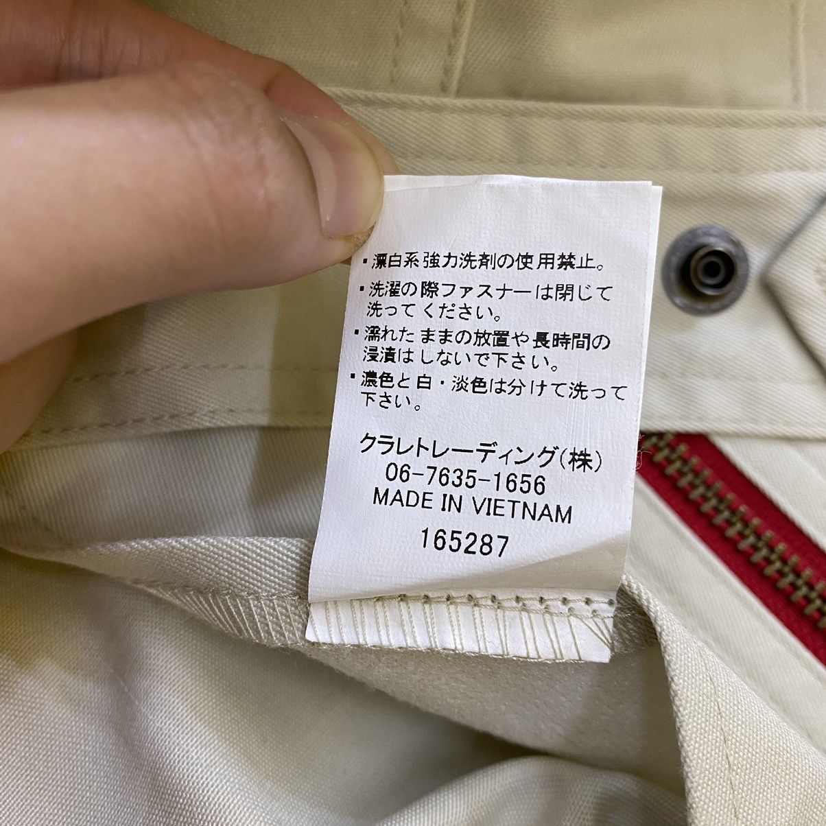 Japanese Brand × Kansai Yamamoto KANSAI By KANSAI YAMAMOTO Japanese Brand Multi Pockets Grey Size US S / EU 44-46 / 1 - 8 Thumbnail