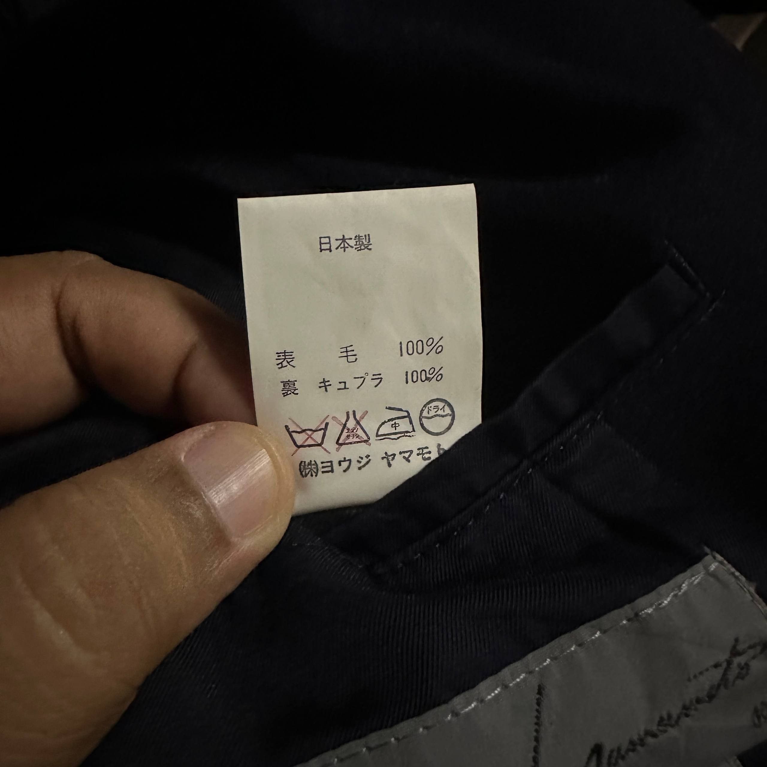 Yohji Yamamoto Vintage Yohji Yamamoto Pour Homme Double Breasted Jacket Size US L / EU 52-54 / 3 - 11 Thumbnail