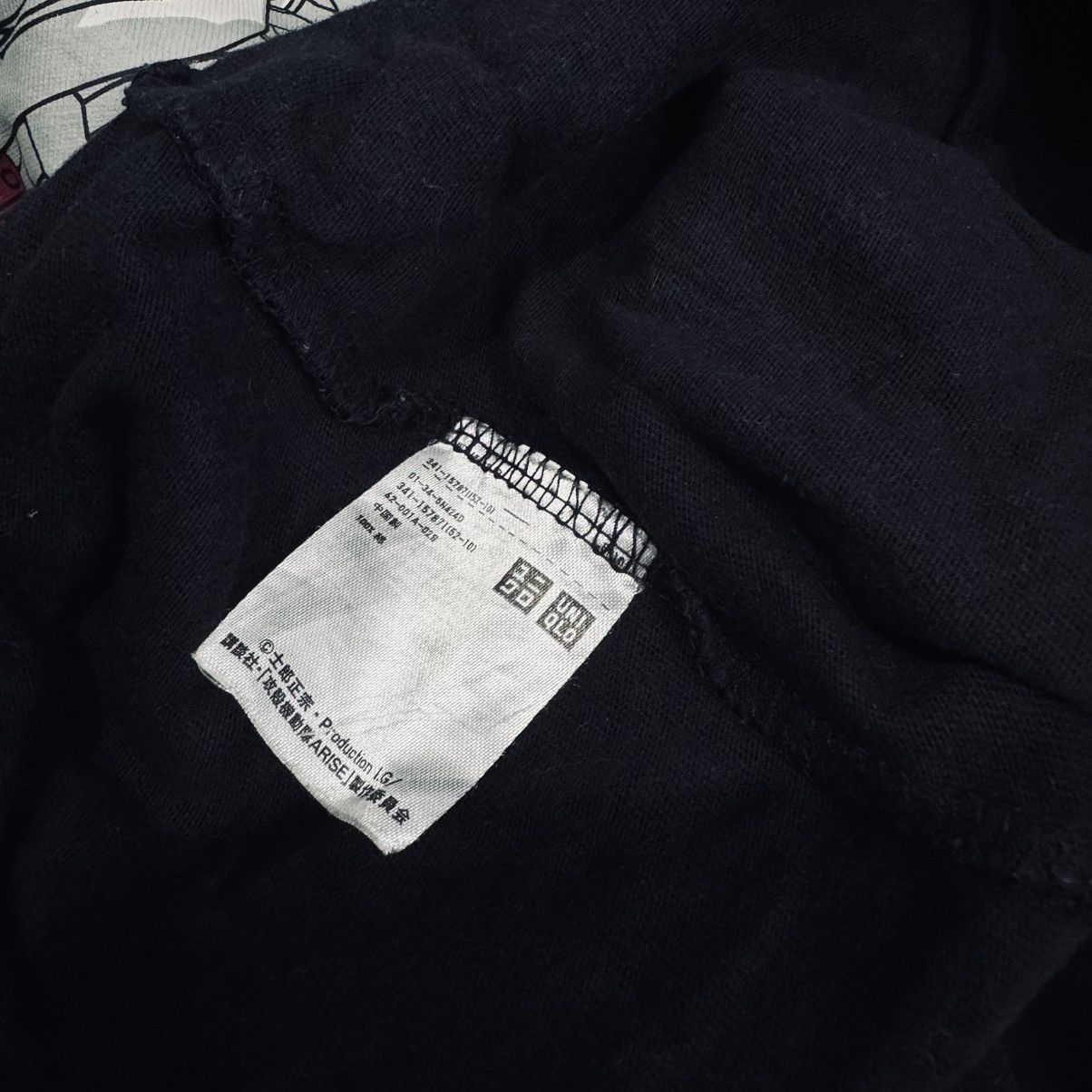 Anime Ghost In The Shell Arise - Logicoma Size US XXL / EU 58 / 5 - 6 Thumbnail