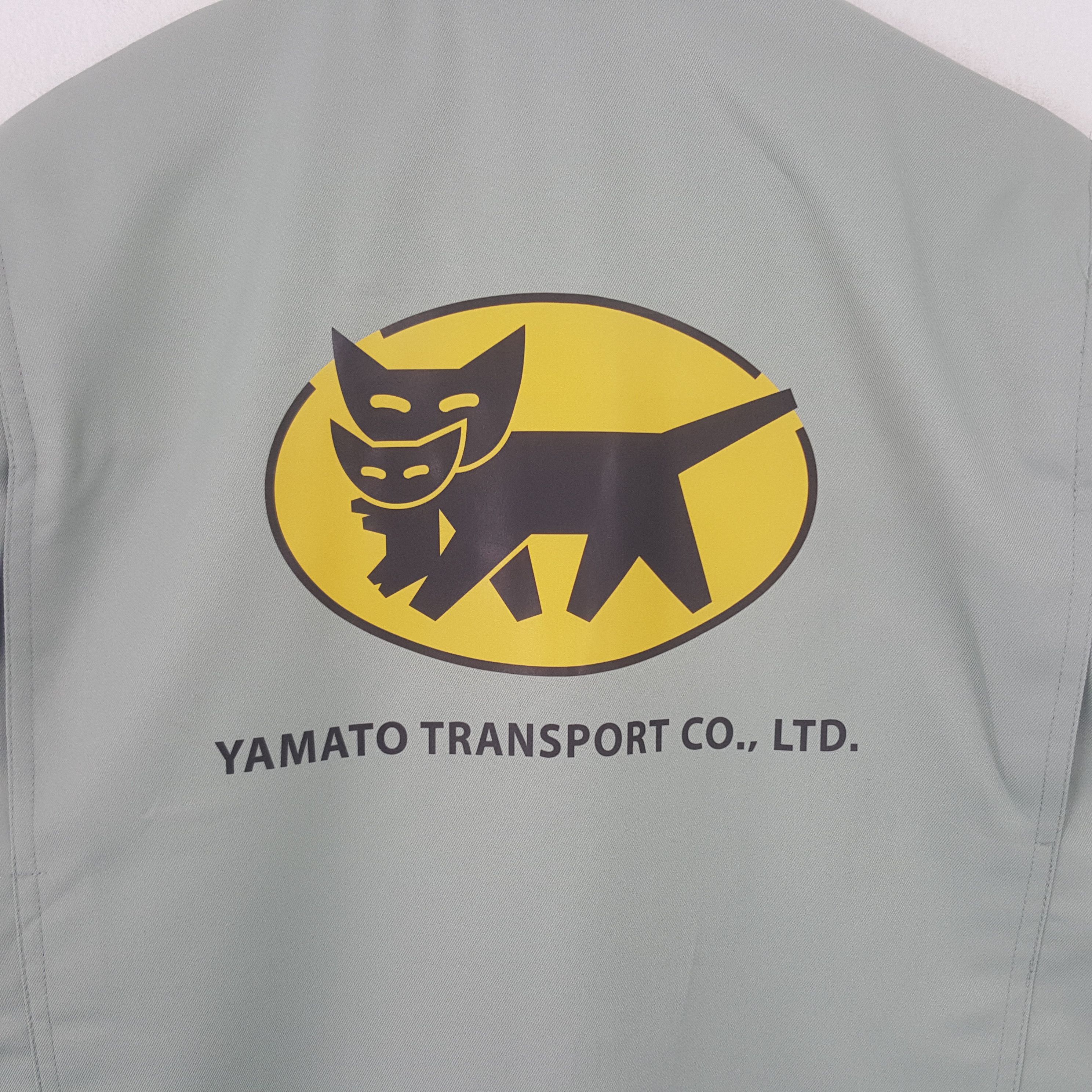 Japanese Brand Vintage Yamato Transport Japanese Uniform Jacket RR5 Size US M / EU 48-50 / 2 - 2 Thumbnail