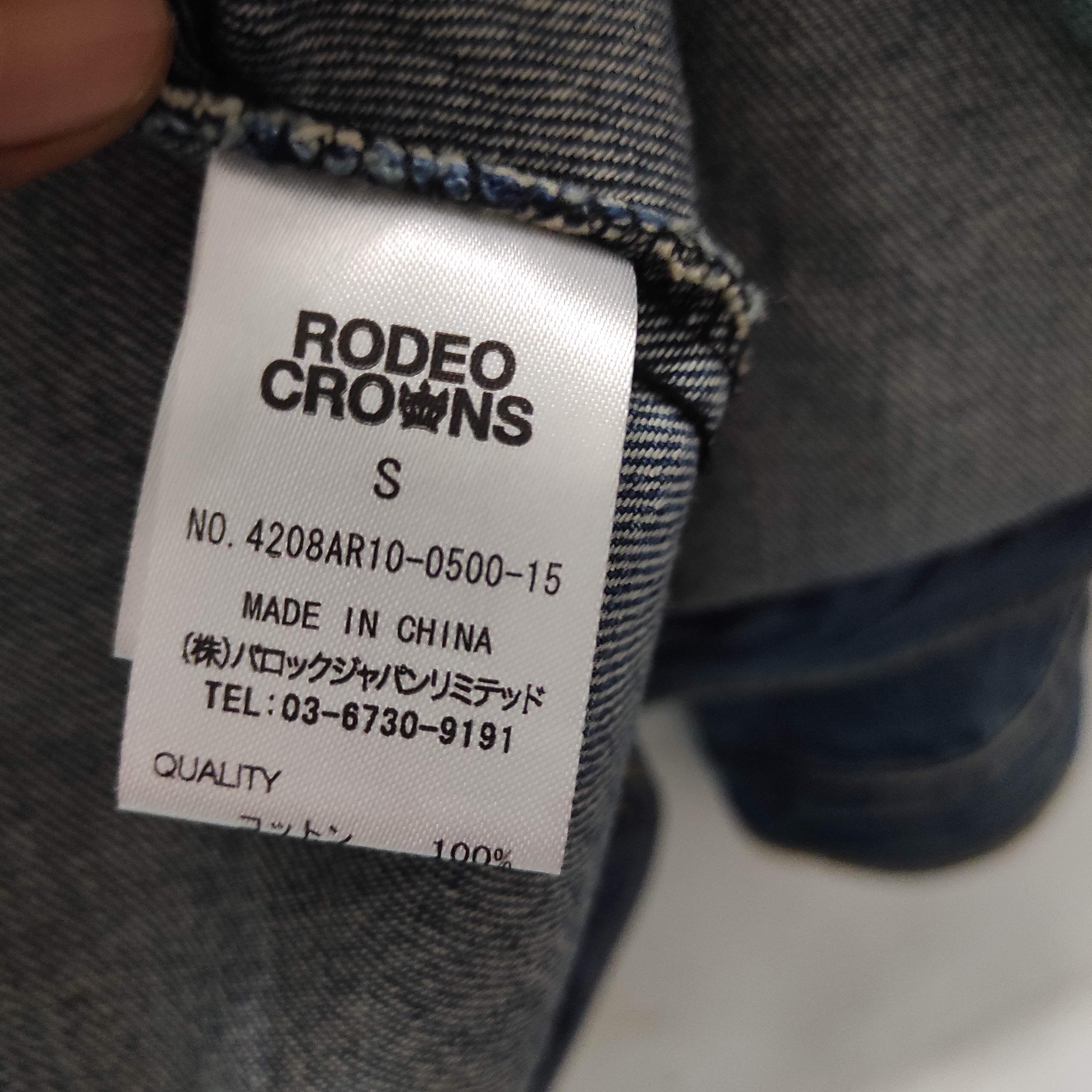 Hysteric Glamour Rodeo Crowns Denim jacket Size US S / EU 44-46 / 1 - 14 Thumbnail