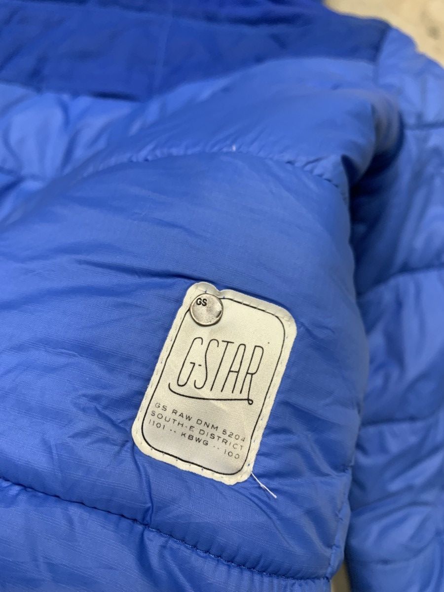 G-Star G-Star Raw Whistler Hooded Bomber Avalanche Jacket Size US S / EU 44-46 / 1 - 25 Thumbnail