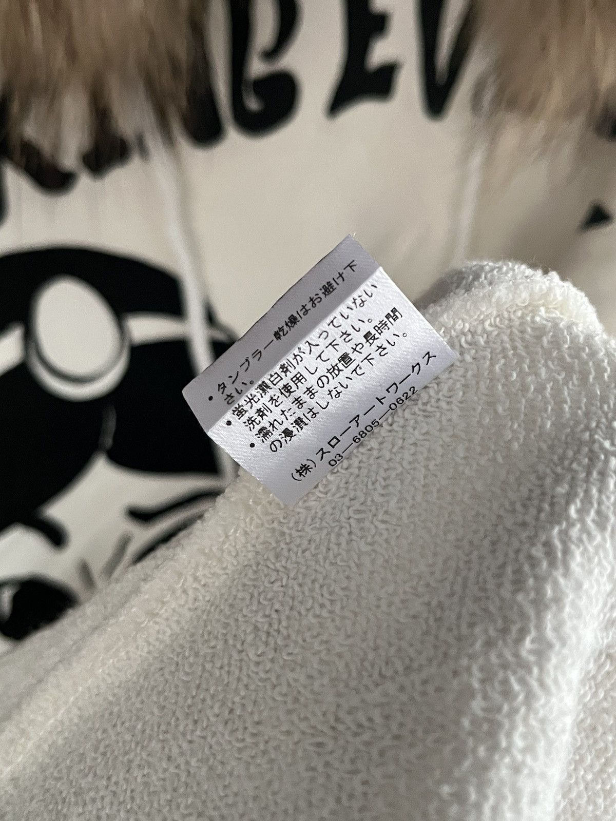 14th Addiction JAPANESE GLADNEWS FUR HOODIE SEDITIONARIES GOTHIC PUNK STYLE Size US L / EU 52-54 / 3 - 9 Thumbnail