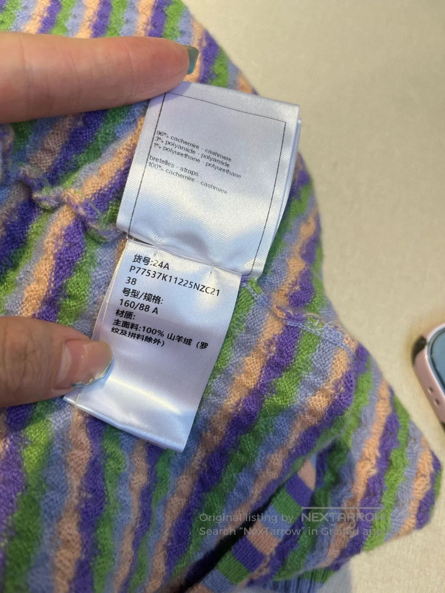 Chanel Chanel 24A Cashmere Striped Camisole. Size US L / EU 52-54 / 3 - 6 Thumbnail