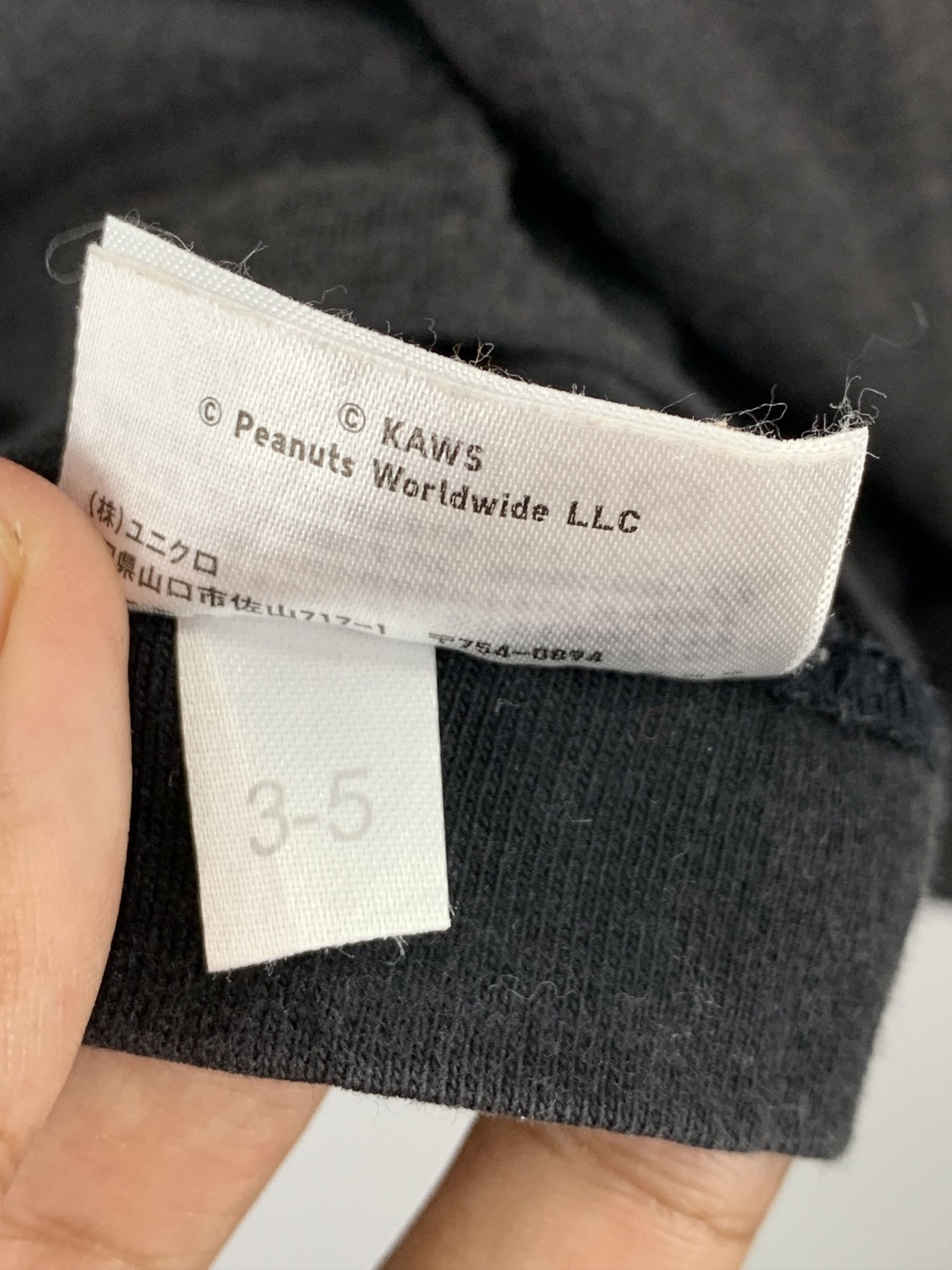 Kaws × Uniqlo Uniqlo Kaws Peanuts Tees TA0249 Size US L / EU 52-54 / 3 - 6 Thumbnail
