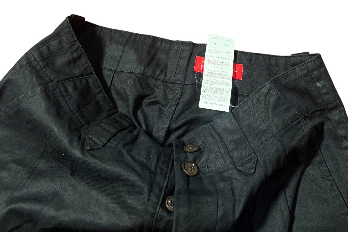 Yohji Yamamoto *FINAL DROP* yohji yamamoto y’s red label balloon trousers Size US 28 / EU 44 - 2 Thumbnail