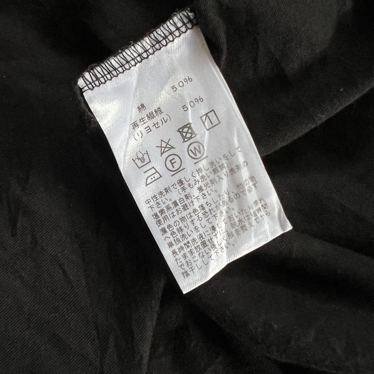 Japanese Brand Y’s by Yohji Yamamoto Armless shirt Size M / US 6-8 / IT 42-44 - 5 Thumbnail