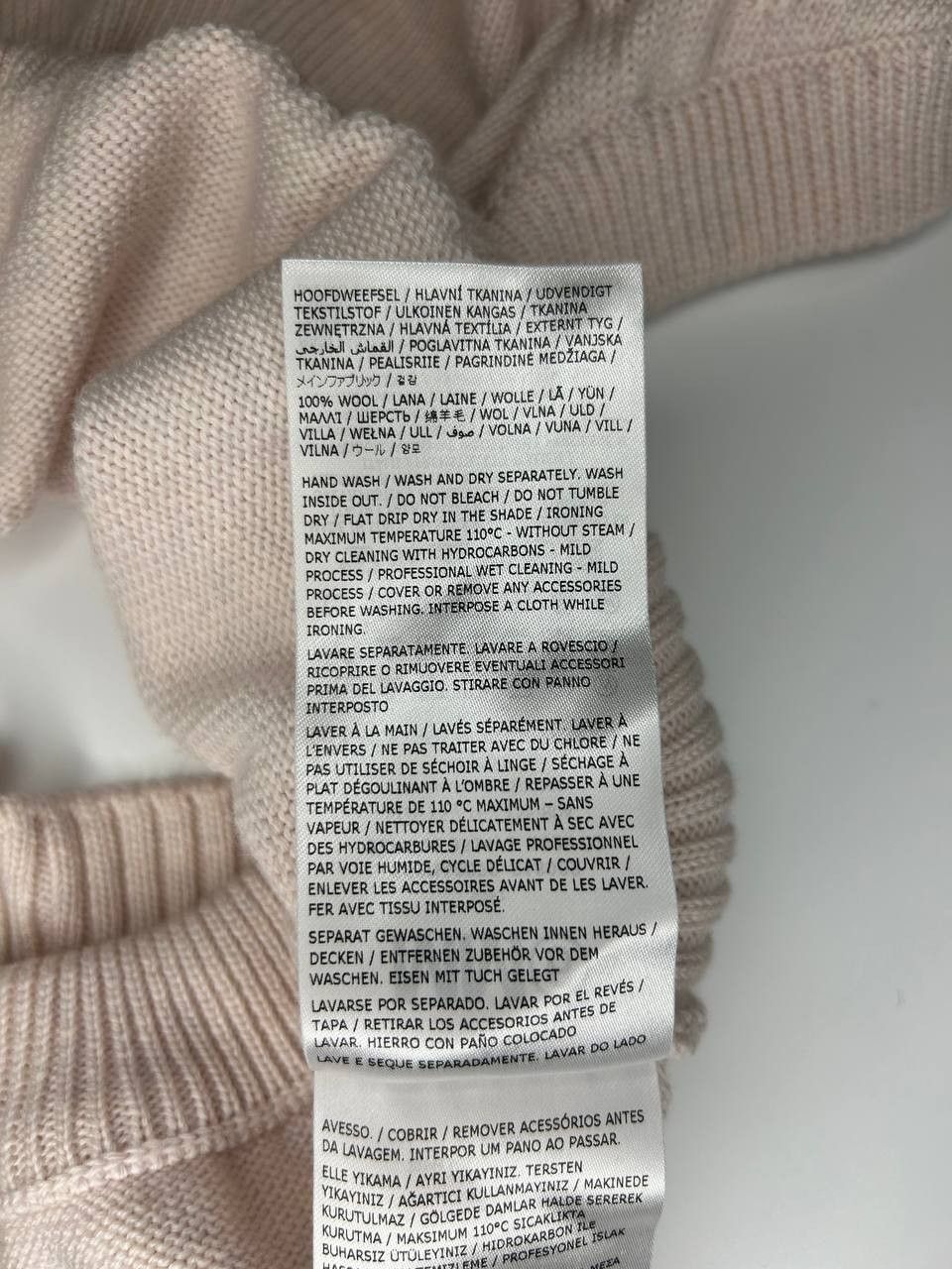 Maison Margiela MM6 Maison Margiela Open Back Sweater (1463) Size XS / US 0-2 / IT 36-38 - 12 Thumbnail