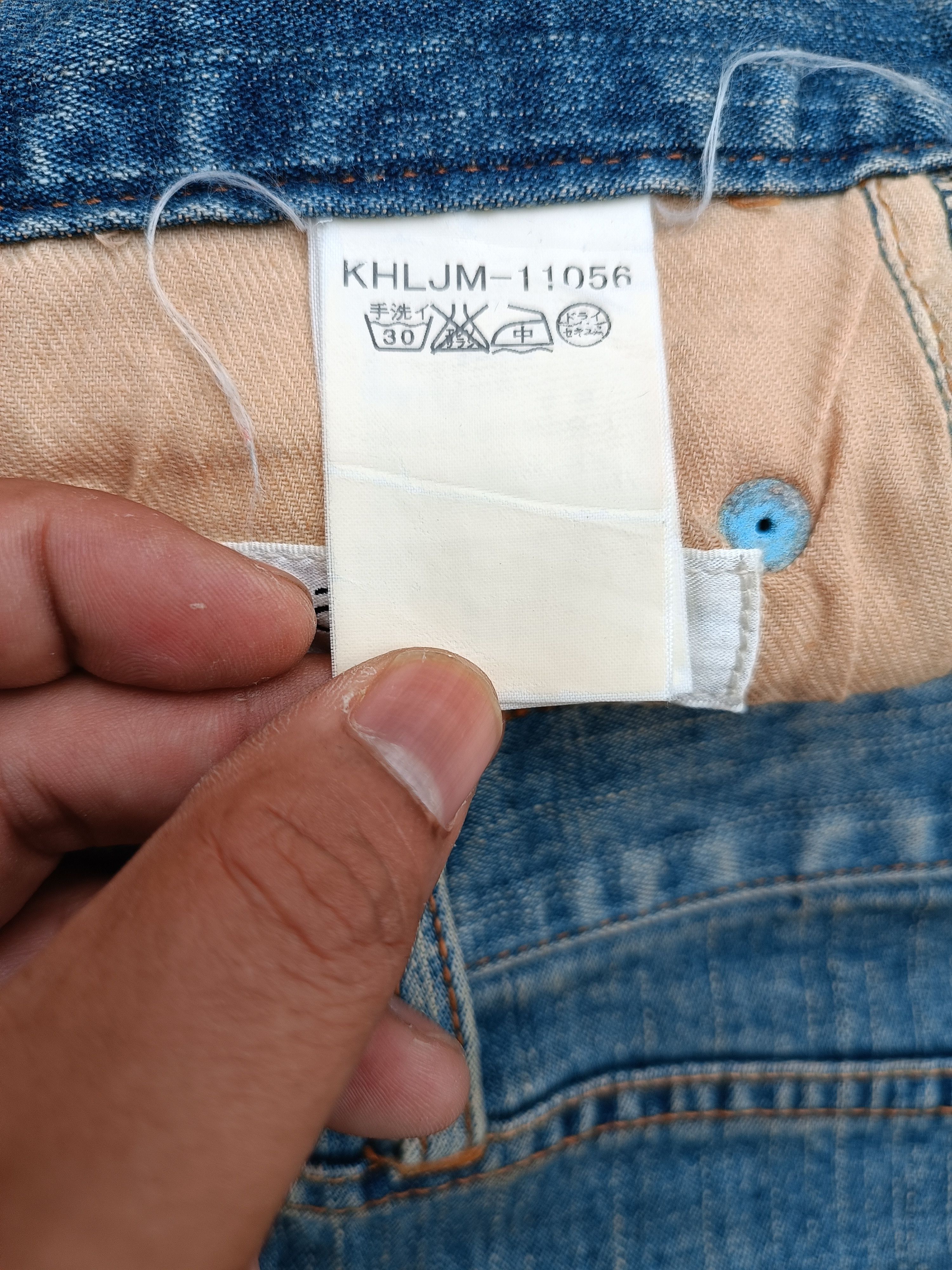 Japanese Brand RARE 🔥 AVV HOMME FLARE WIDE LEG JEANS E237 Size US 30 / EU 46 - 12 Thumbnail