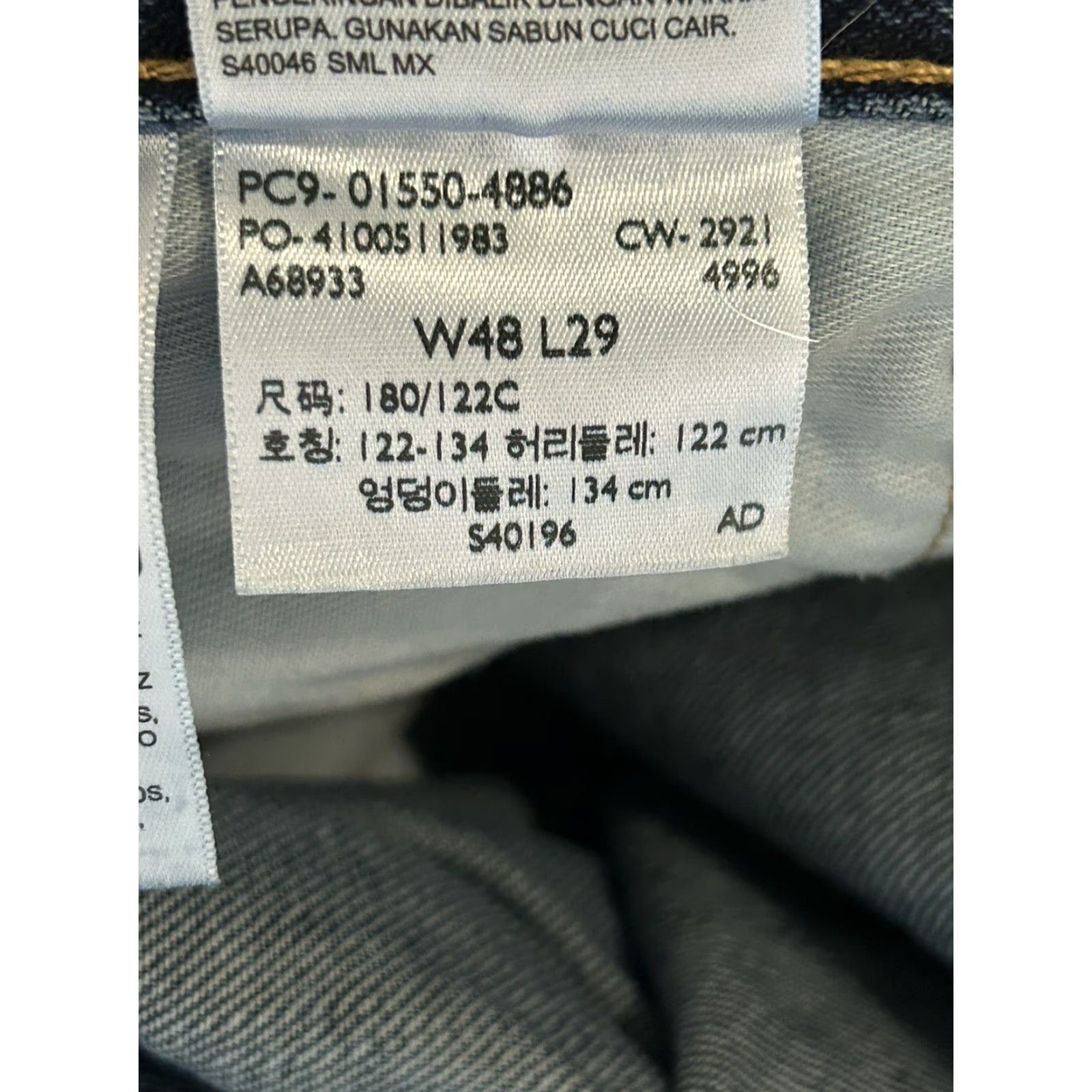 Levi's VINTAGE Levi's 550 Jeans Mens Regular 48x29 Blue Denim 5-Pocket Zipper Button Belt Loops Inseam 29 Regular Fit Mens Size US 32 / EU 48 - 4 Thumbnail