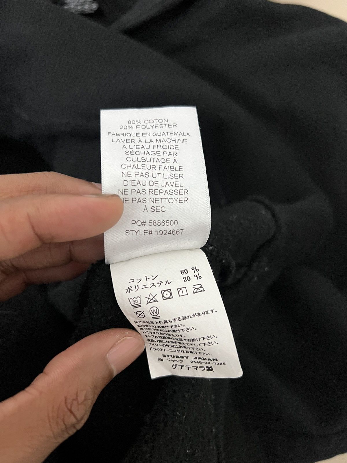 Stussy Vintage Stussy Big Spellout Logo Hoodies Size US M / EU 48-50 / 2 - 8 Thumbnail