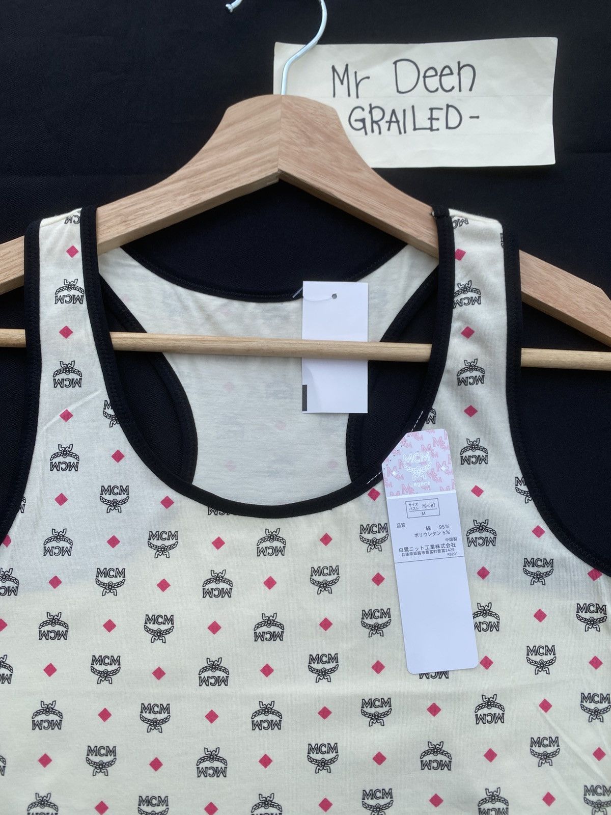 MCM Rare MCM Logos Sleeveless Top Size M / US 6-8 / IT 42-44 - 7 Thumbnail