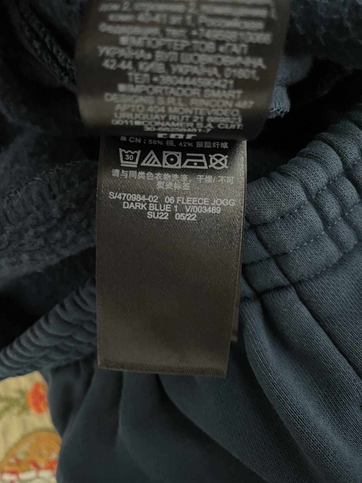 Balenciaga × Gap × Yeezy Yeezy Gap Unreleased Wide Leg Sweatpants Size US 34 / EU 50 - 5 Thumbnail