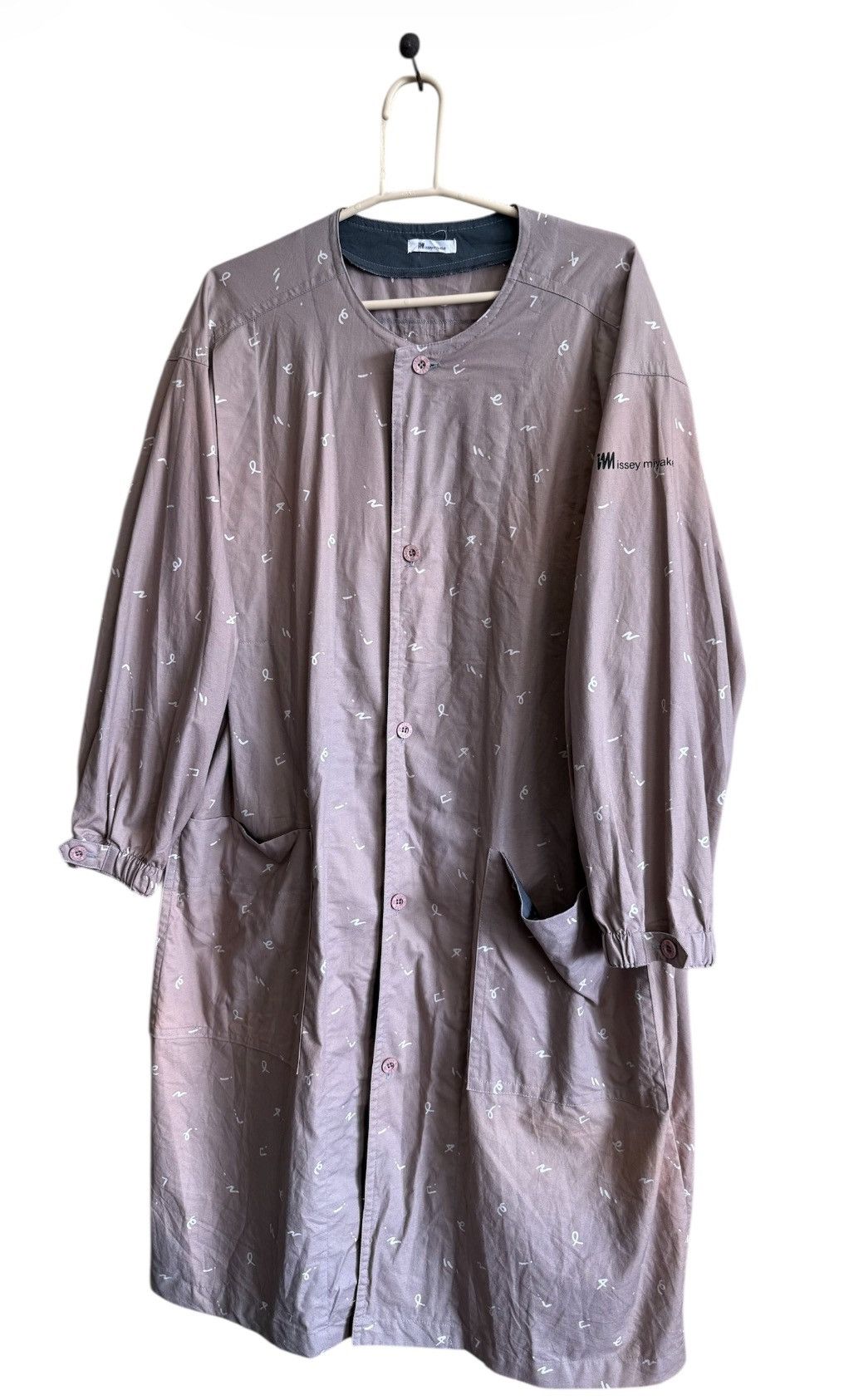 Issey Miyake Issey Miyake Studio Squirrel Long Jacket Vintage 80s Size US XL / EU 56 / 4 - 3 Thumbnail