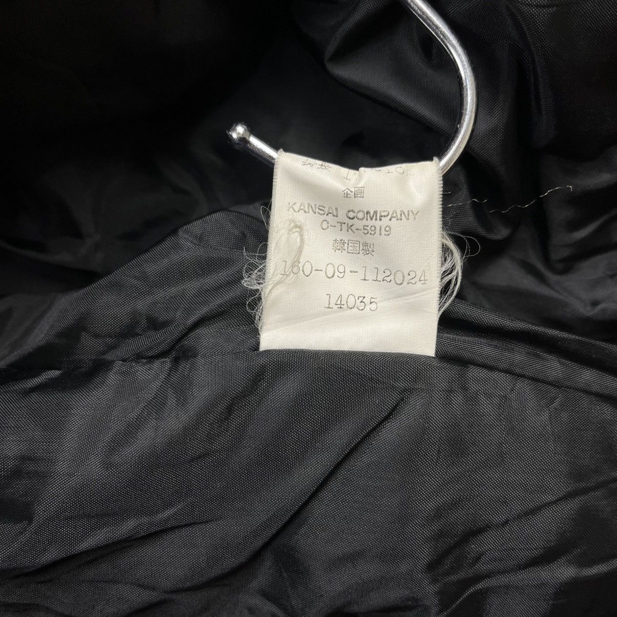 Yohji Yamamoto 90s Kansai Yamamoto embroidery dragon reflective logo jacket Size US L / EU 52-54 / 3 - 13 Thumbnail