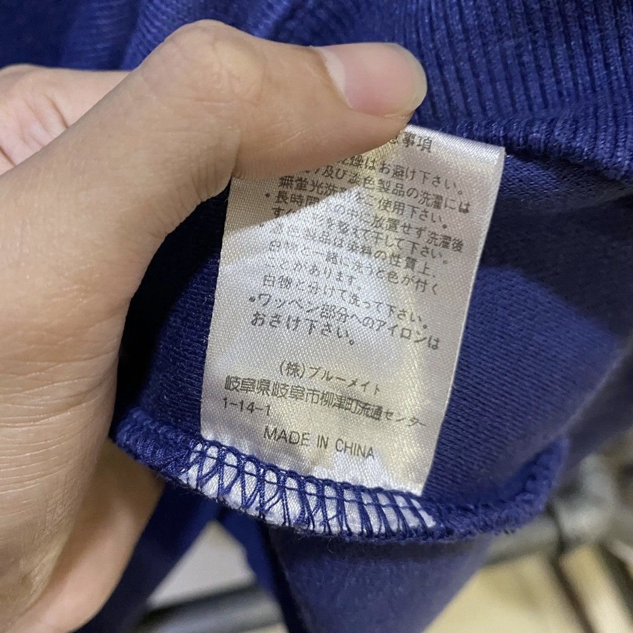 Japanese Brand × Kansai Yamamoto × Vintage Vintage Kansai Yamamoto Up to you true vintage Size US XXL / EU 58 / 5 - 6 Thumbnail