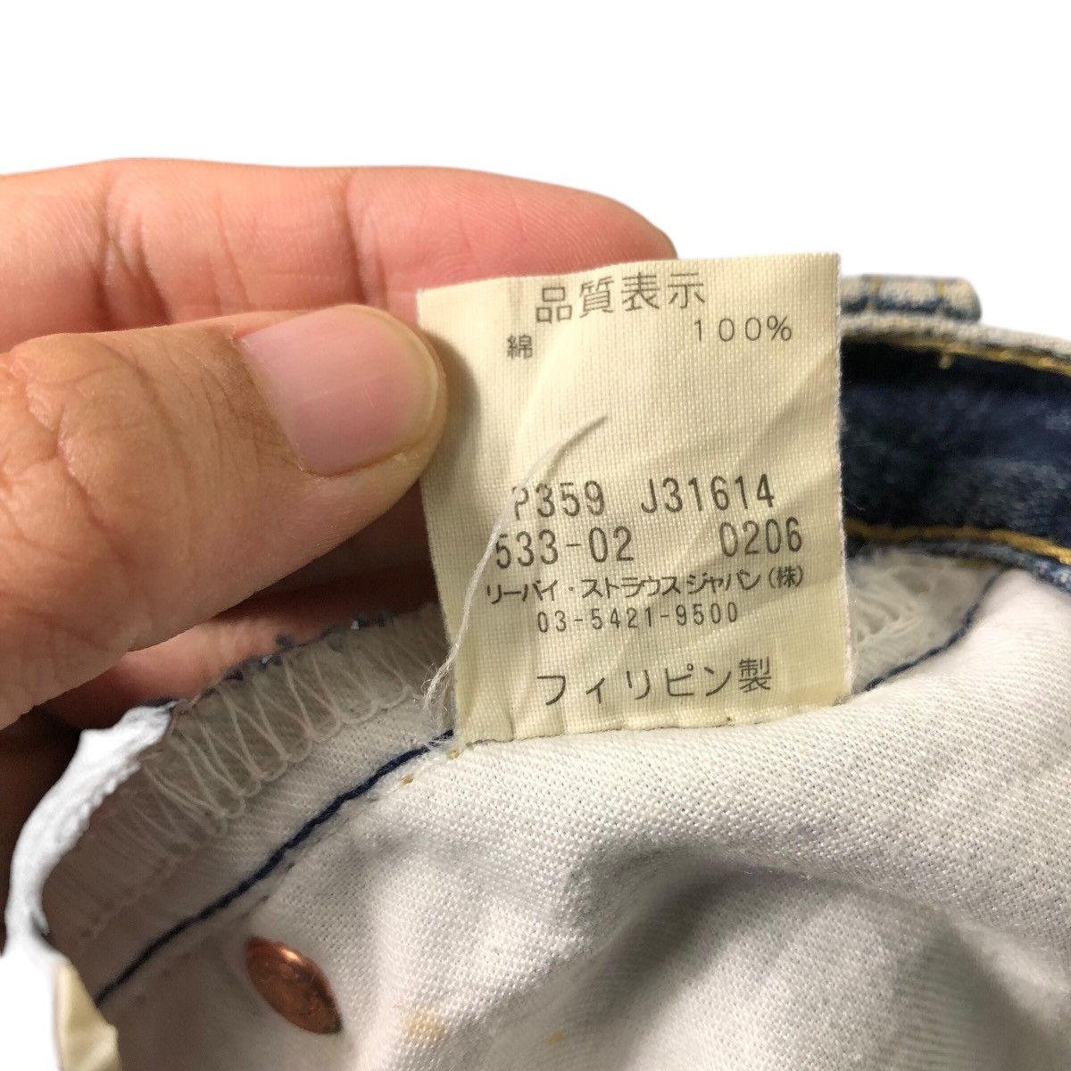 Levi's 📌Vintage Levi's Lot 533 Denim Jeans Worker Wear Size US 34 / EU 50 - 24 Thumbnail