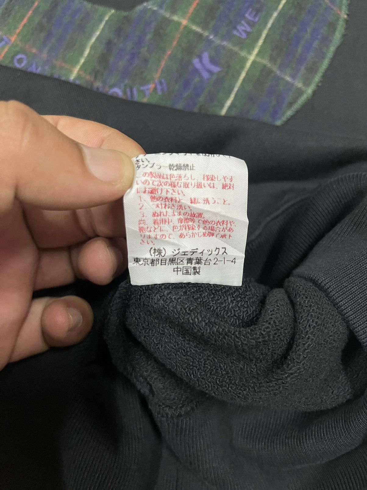 Designer × Karl Helmut Karl helmut sweatshirt Size US M / EU 48-50 / 2 - 11 Thumbnail