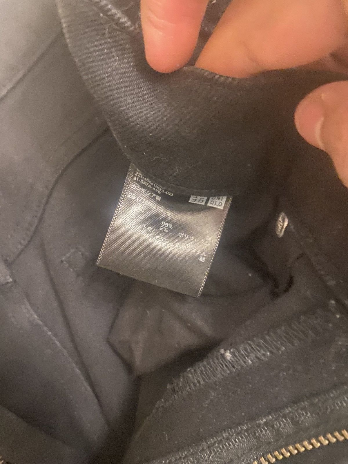 Undercover × Uniqlo Uniqlo Black Flare Pants Size US 32 / EU 48 - 5 Thumbnail