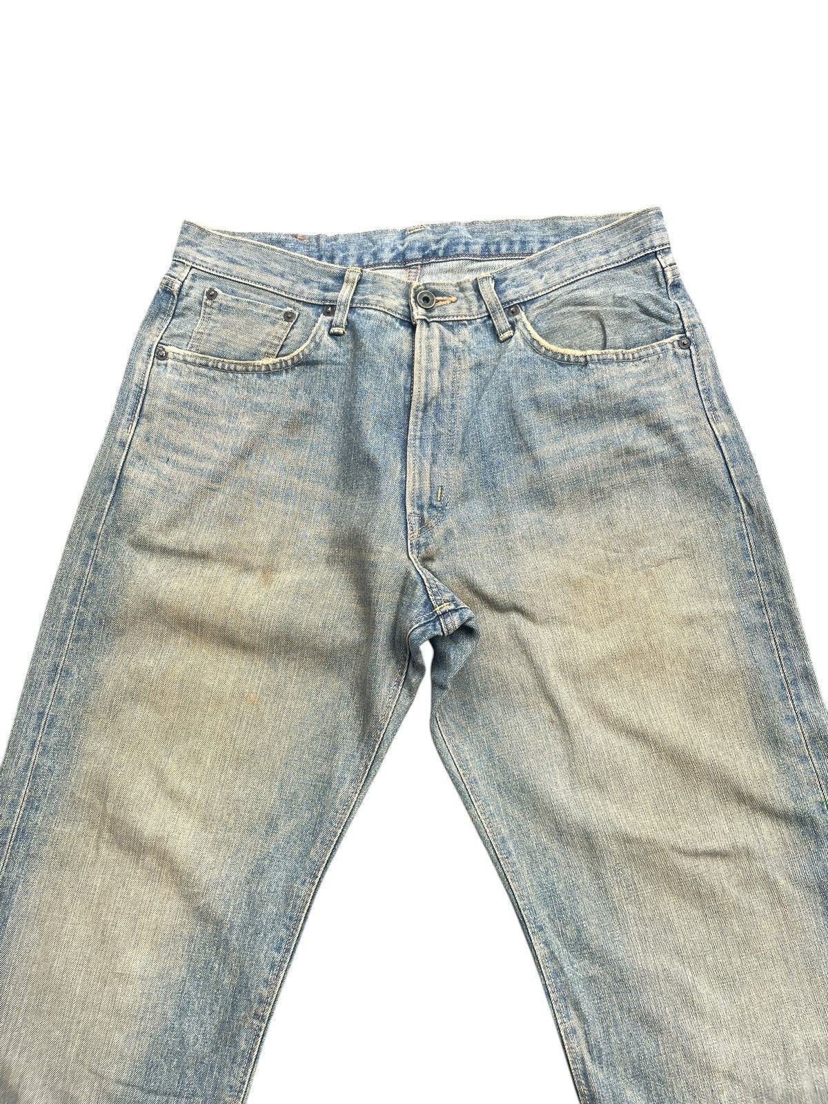 Edwin Vintage Edwin 505Z Selvedge Jeans Size US 35 - 5 Thumbnail