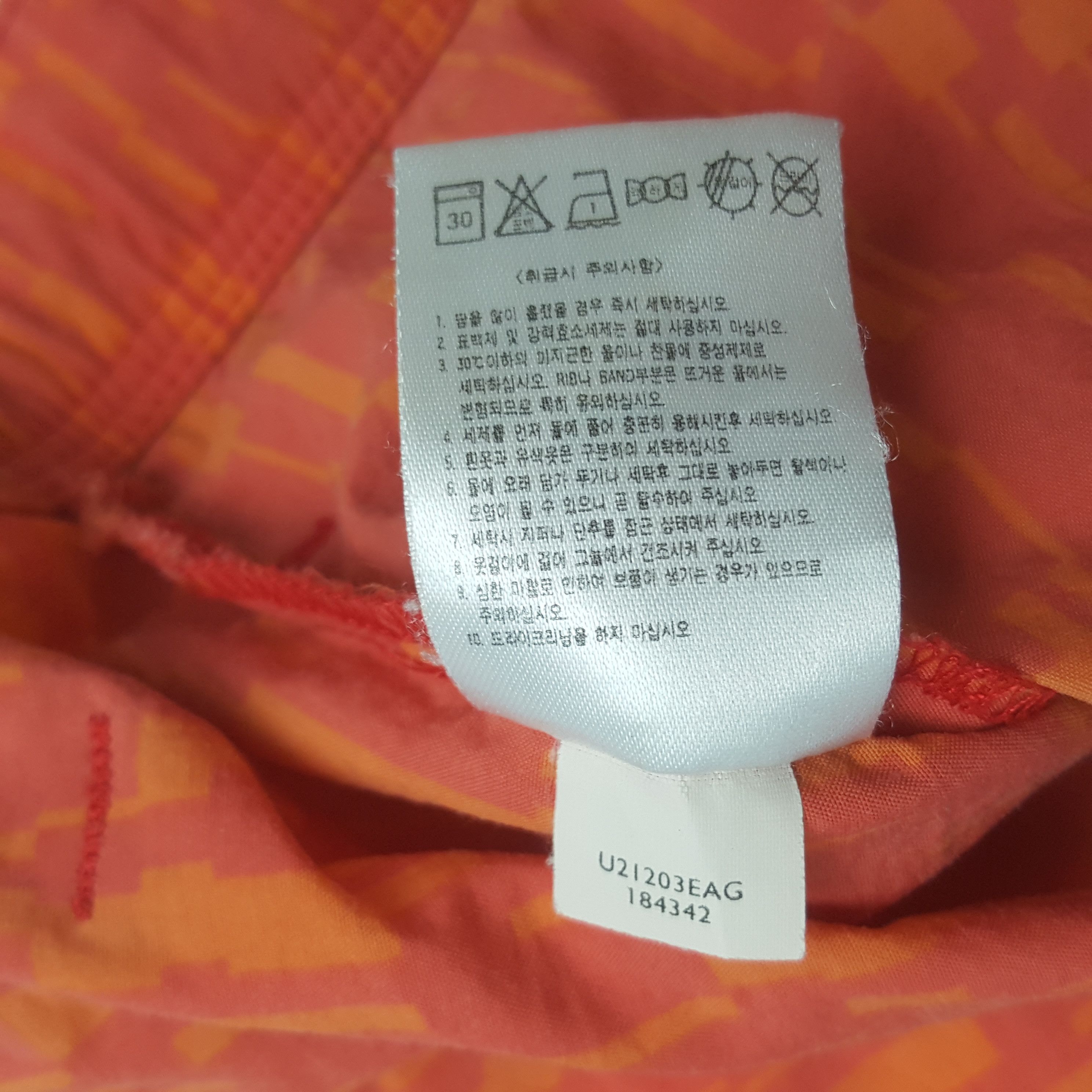 Nike Vintage Nike Shorts Pants Size US 40 / EU 56 - 13 Thumbnail