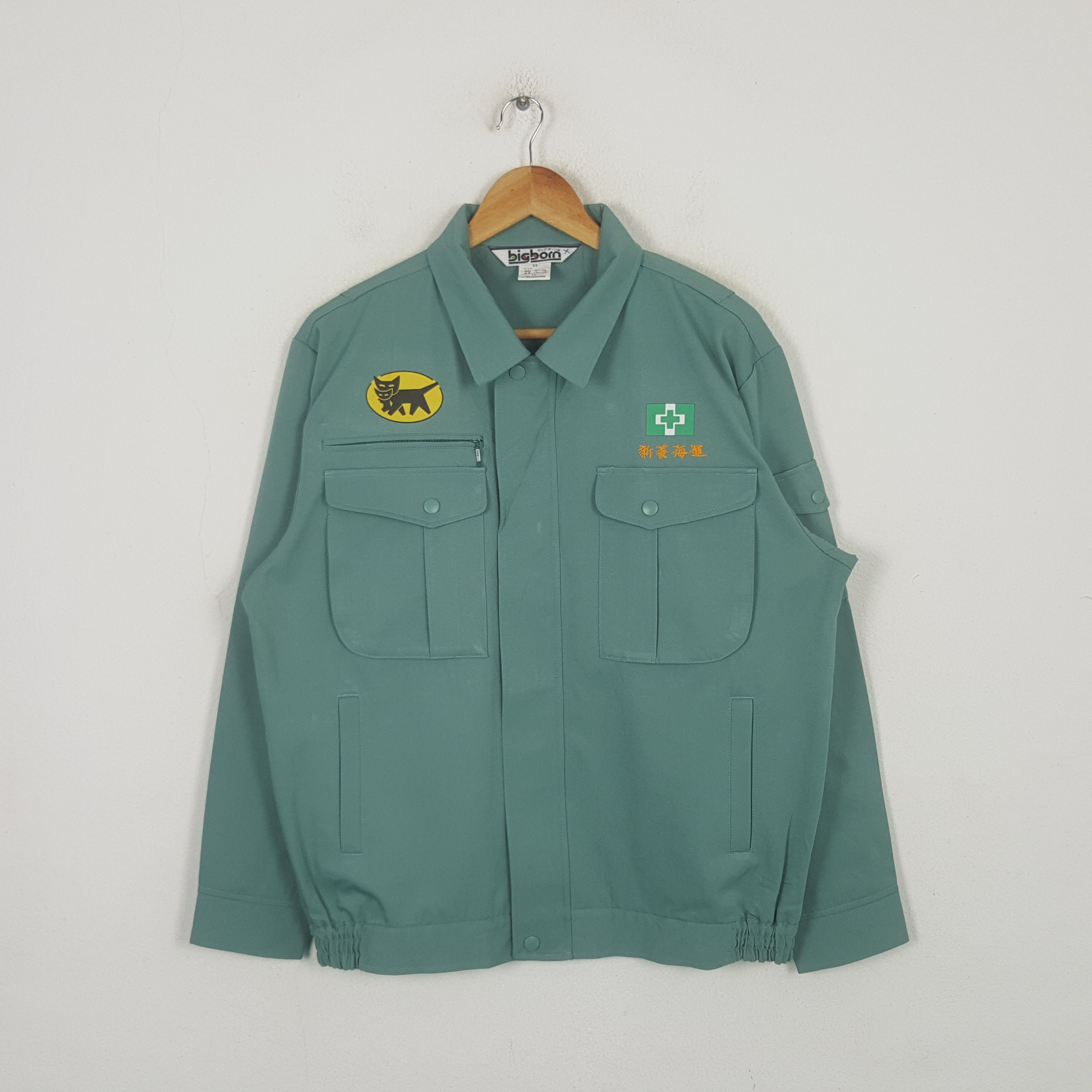 Japanese Brand Vintage Yamato Transport Japanese Work Wear Jacket RR26 Size US M / EU 48-50 / 2 - 3 Thumbnail