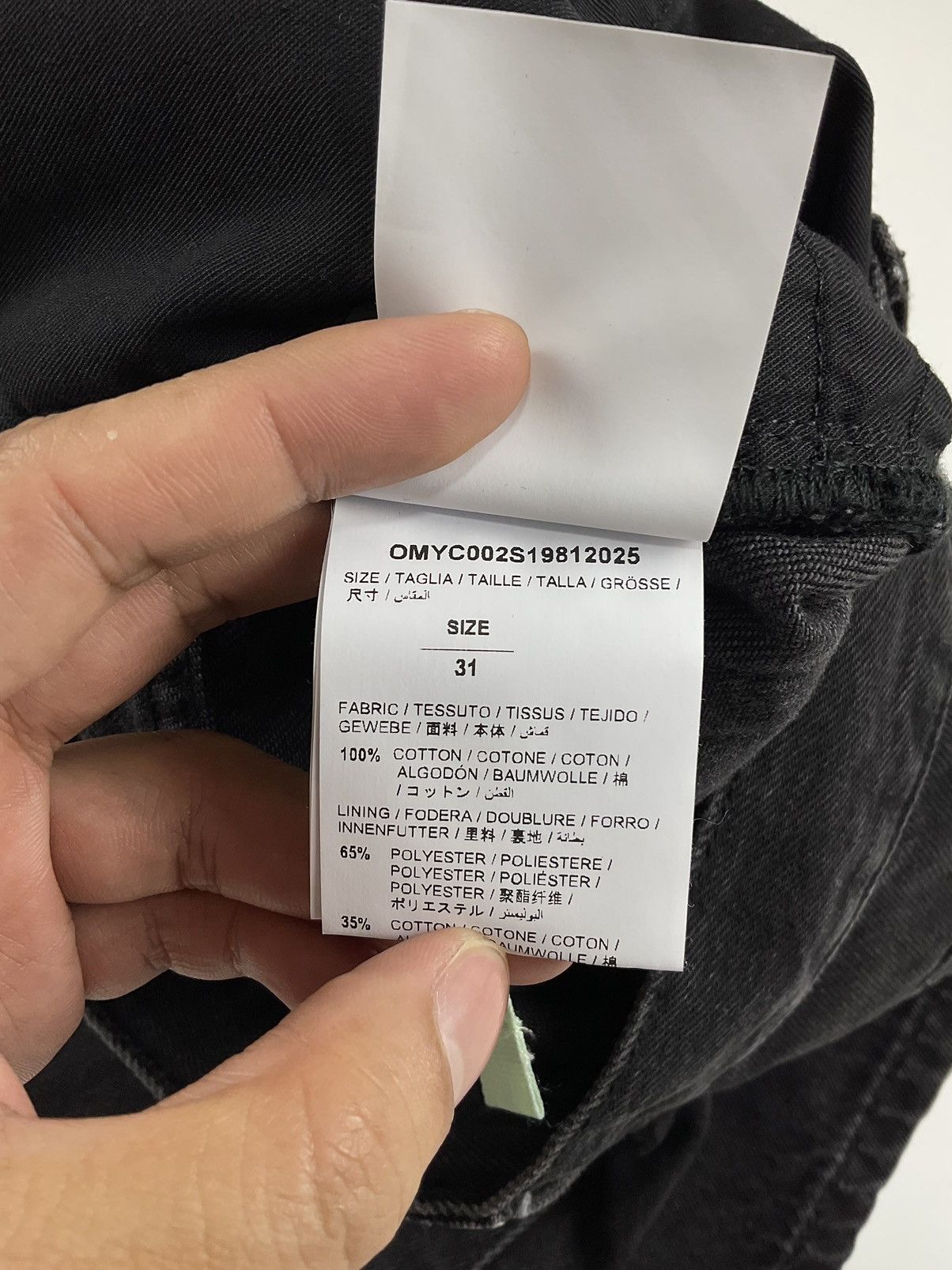 Off-White Off White Denim Short Size US 31 - 11 Thumbnail