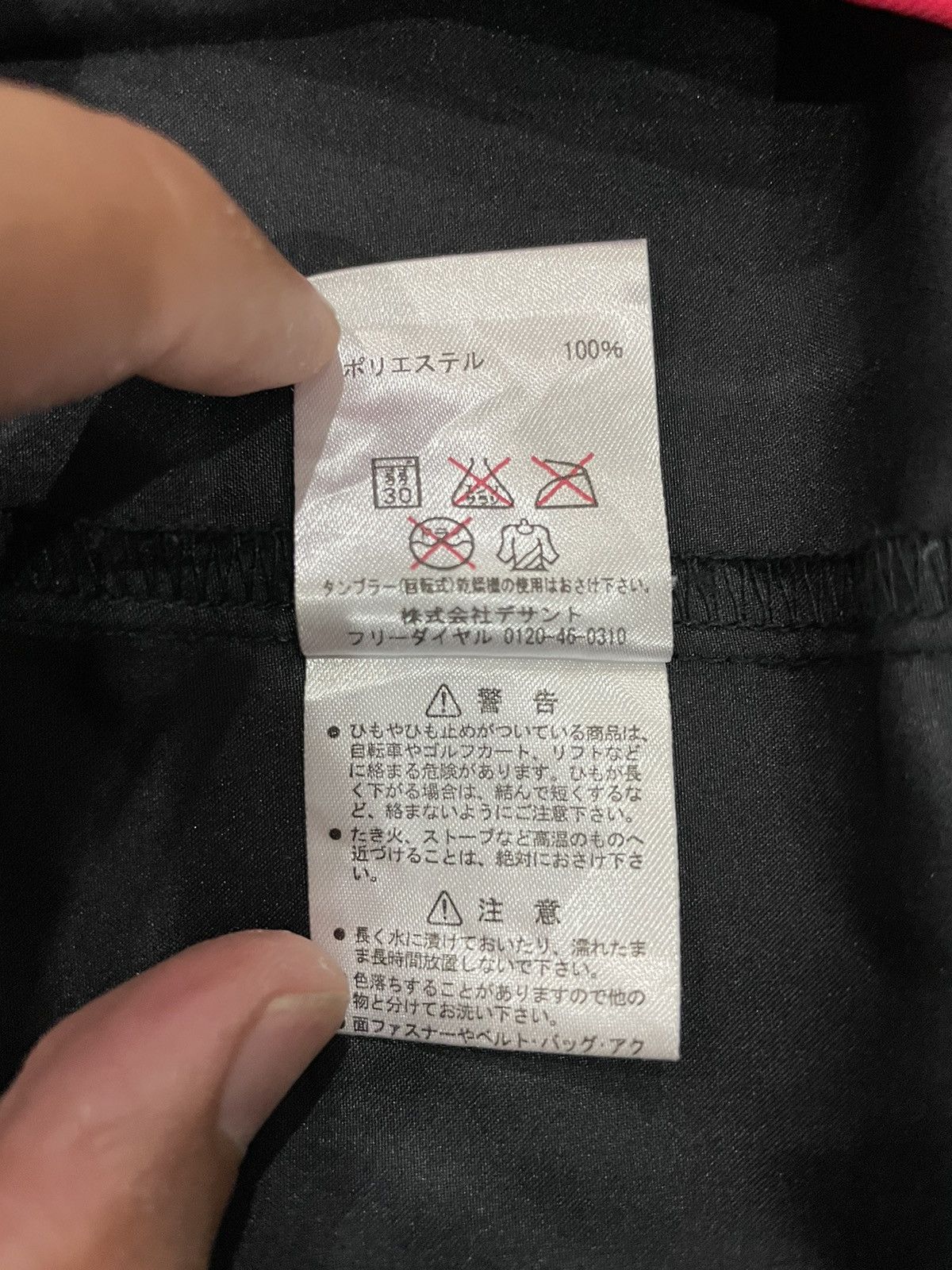 Descente × Japanese Brand 🔥Rare🔥 Descente Short Sleeve Volley Ball Warm Up Jacket Size US M / EU 48-50 / 2 - 9 Thumbnail