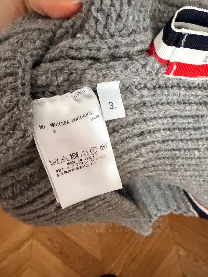 Thom Browne Thom Browne Knit outerwear Size US L / EU 52-54 / 3 - 4 Thumbnail