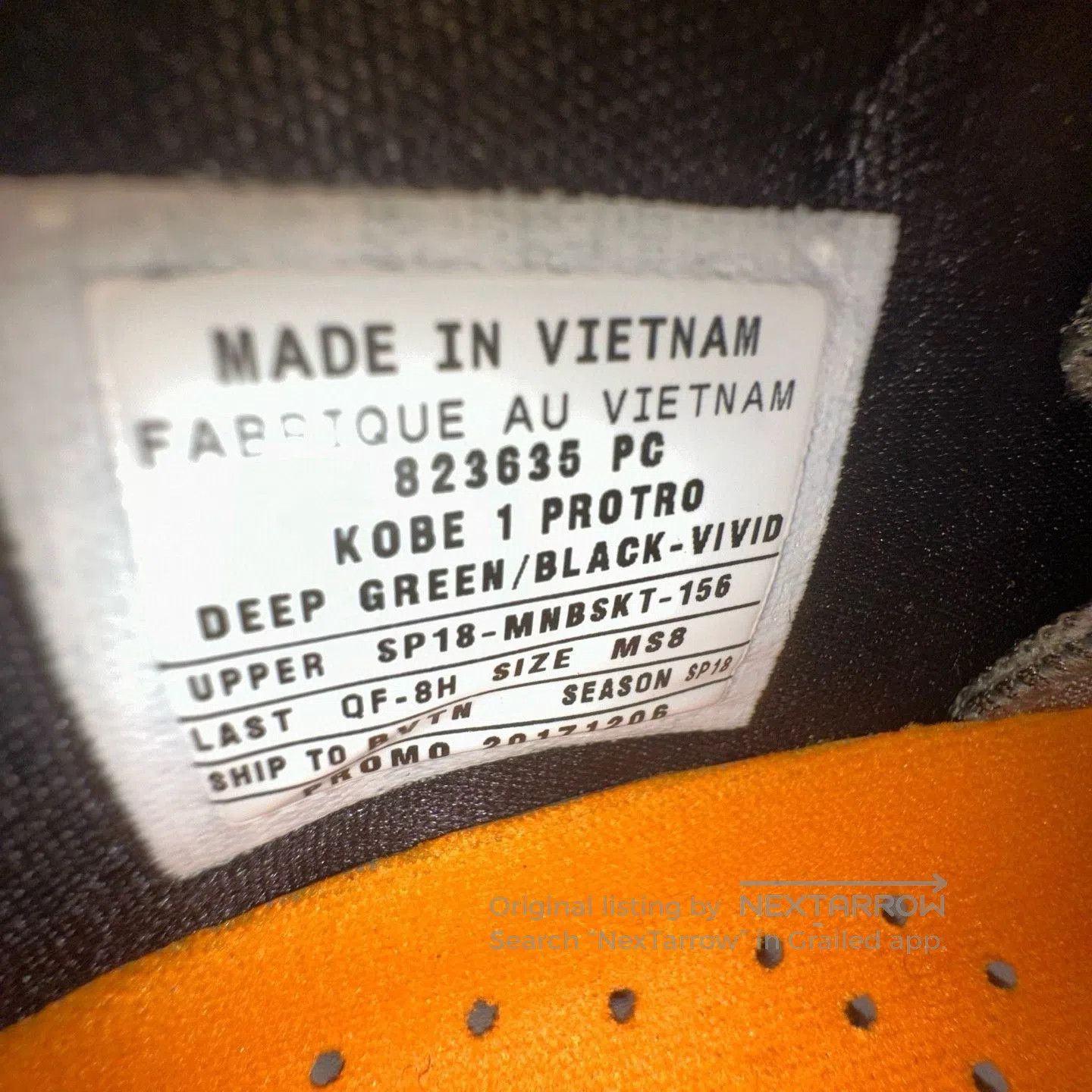 Nike Nike Kobe 1 Undefeated Brown. Size US 8 / EU 41 - 7 Thumbnail