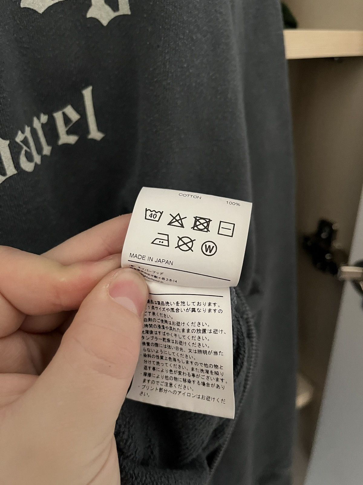Neighborhood Rare Neighborhood Washed Hoodie y2K Size US S / EU 44-46 / 1 - 7 Thumbnail