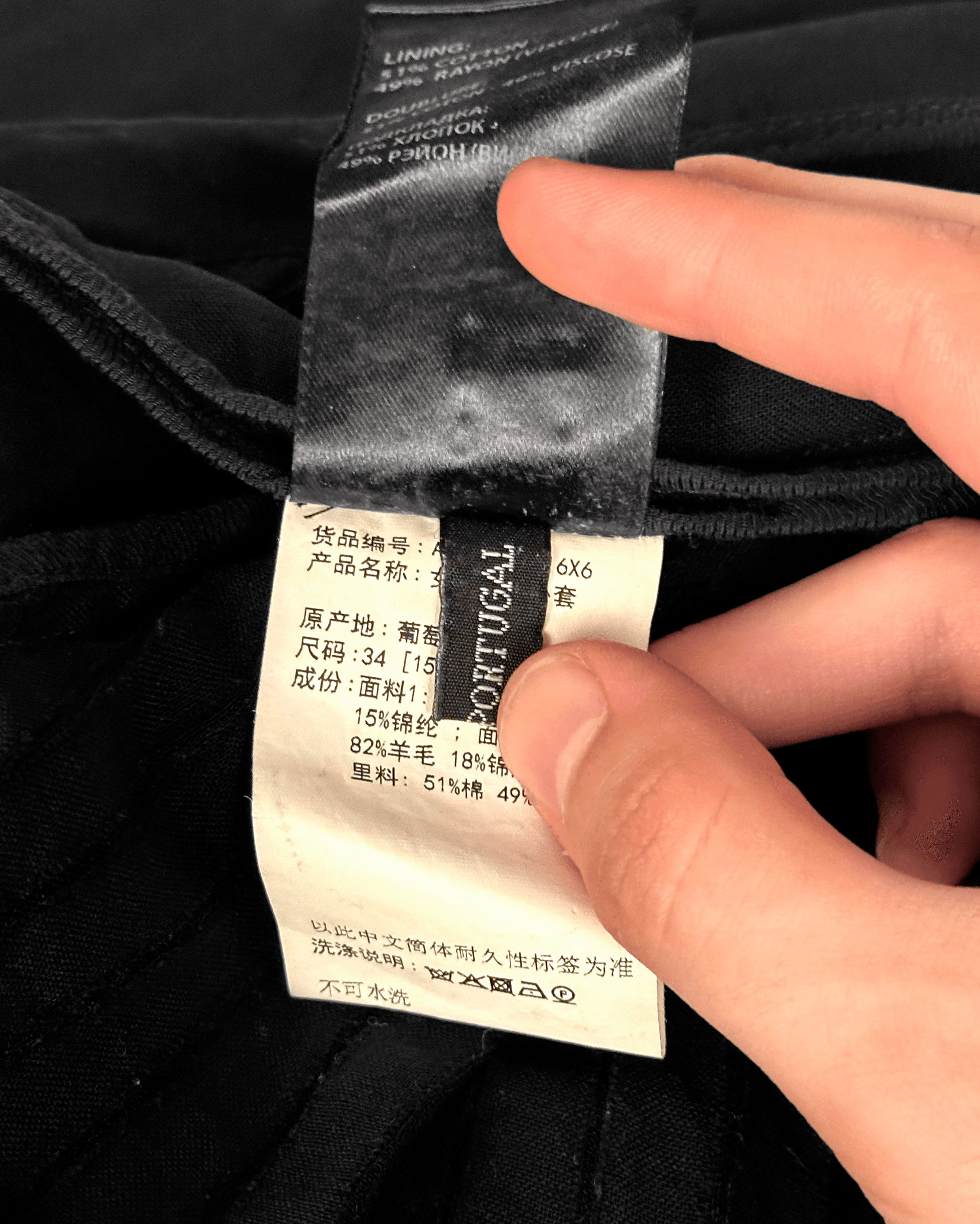 Ann Demeulemeester Ann Demeulemeester Sheer Transformer Jacket Size US S / EU 44-46 / 1 - 12 Thumbnail