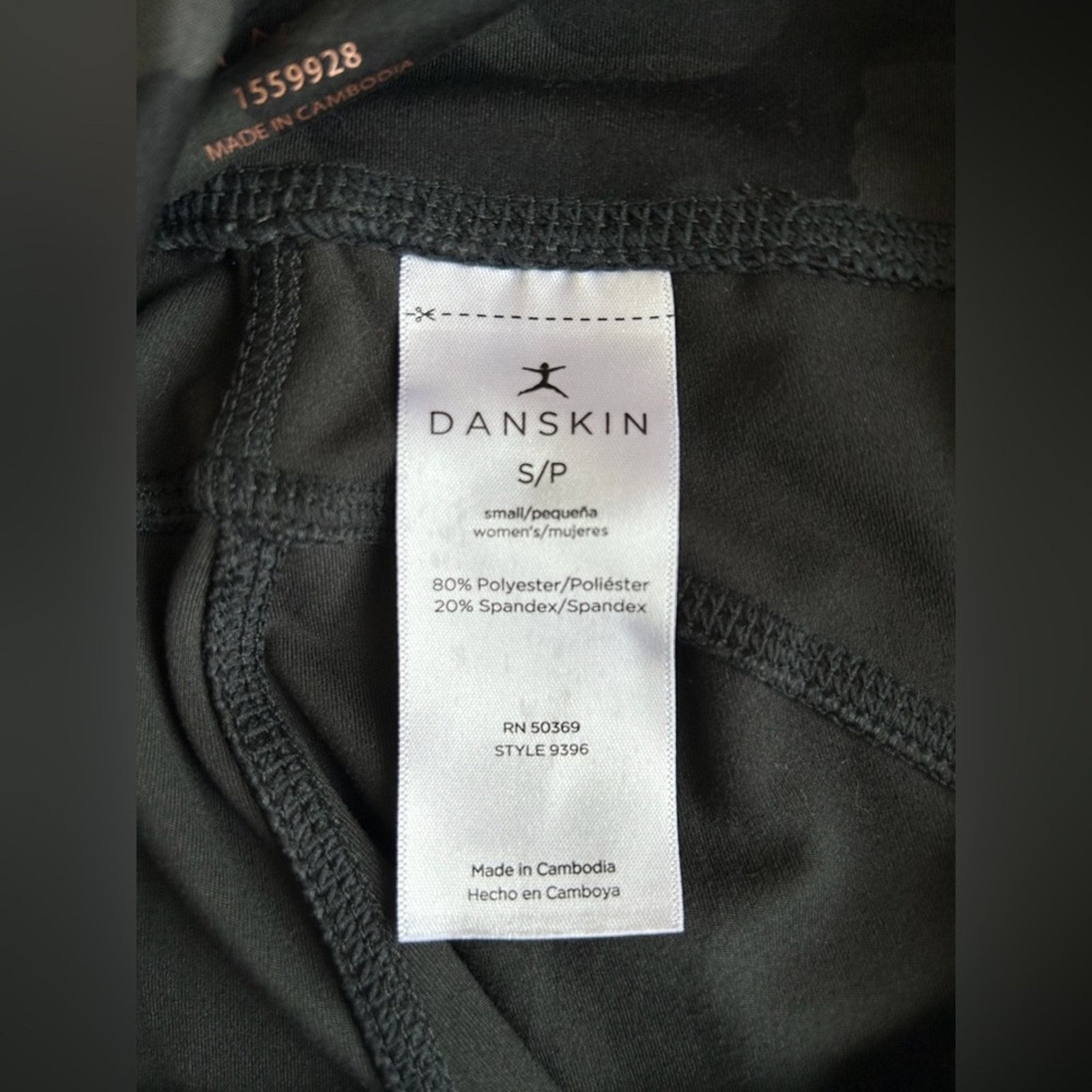 Other Danskin | Workout Yoga Athletic Activewear Shorts | Small Size 22" - 4 Thumbnail
