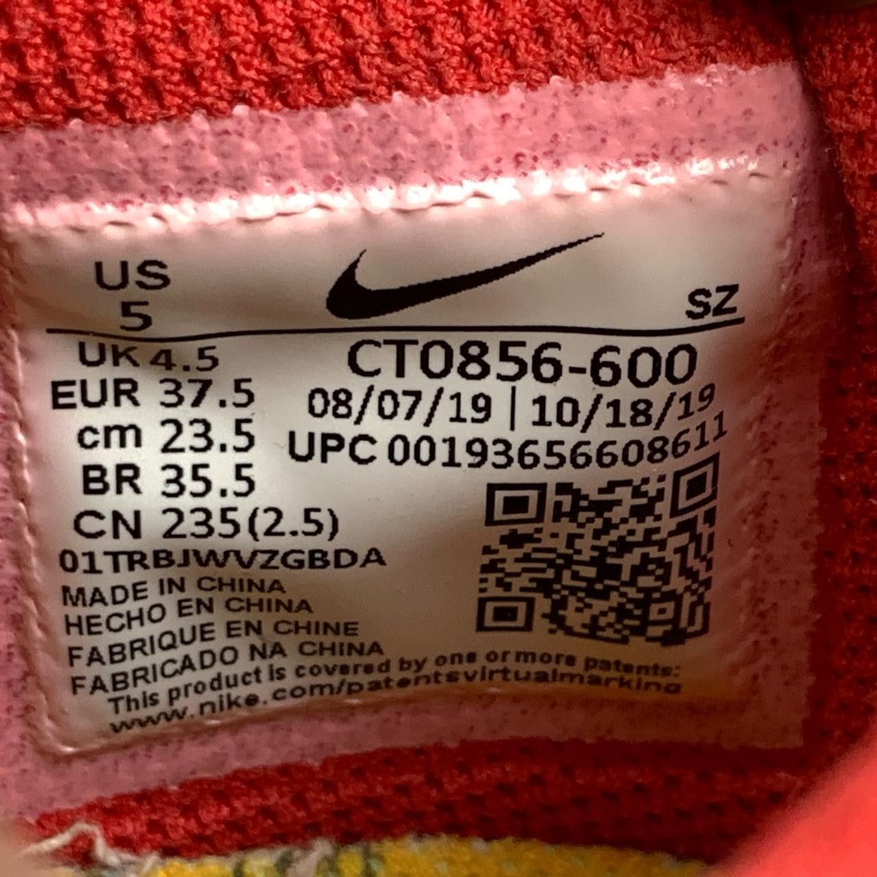 Nike × Off-White Nike x Off-White Dunk low Red Size US 5 / EU 37 - 16 Thumbnail